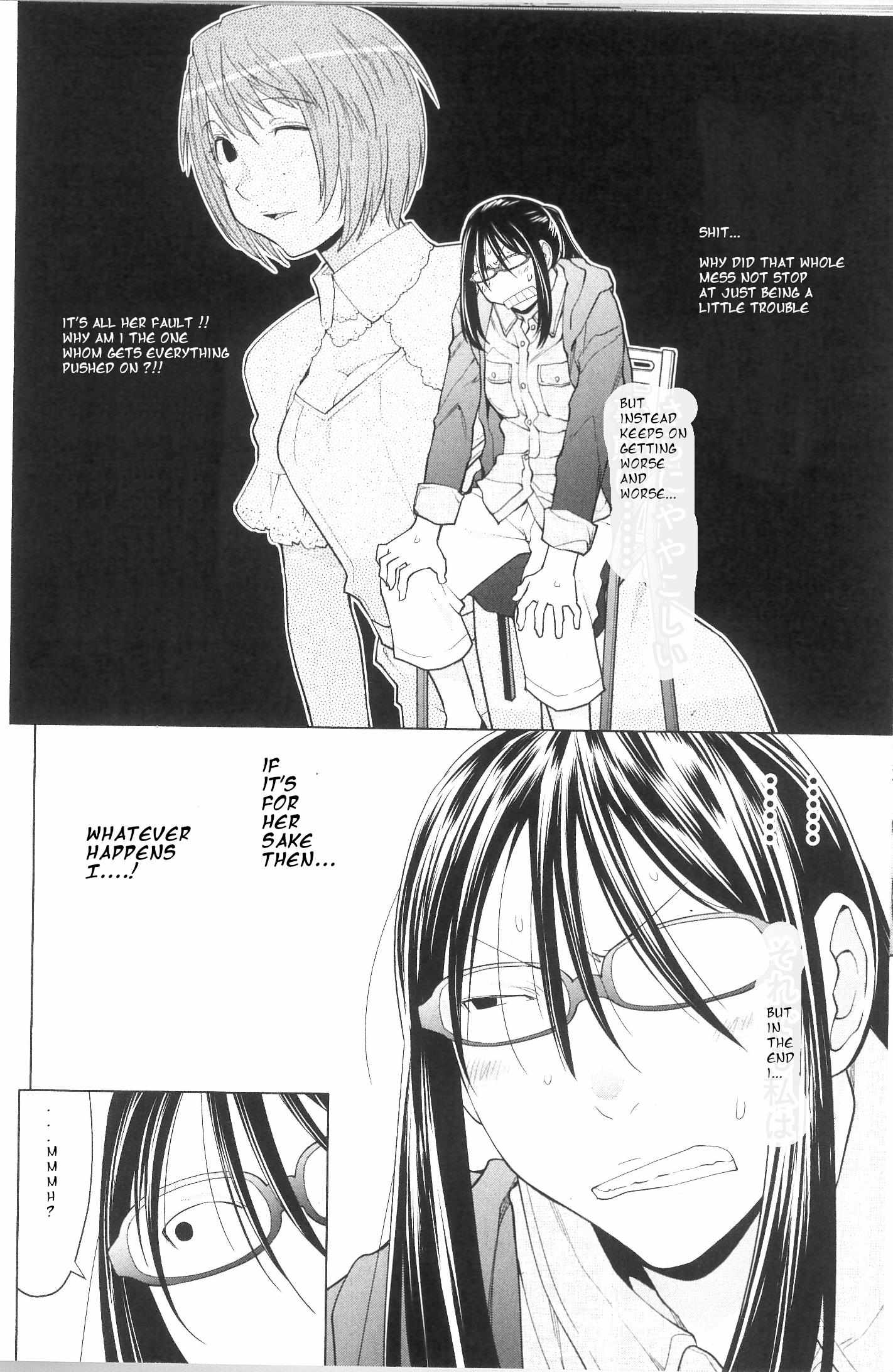 Read Spotted Flower chapter 34 image 3 on Lezhin