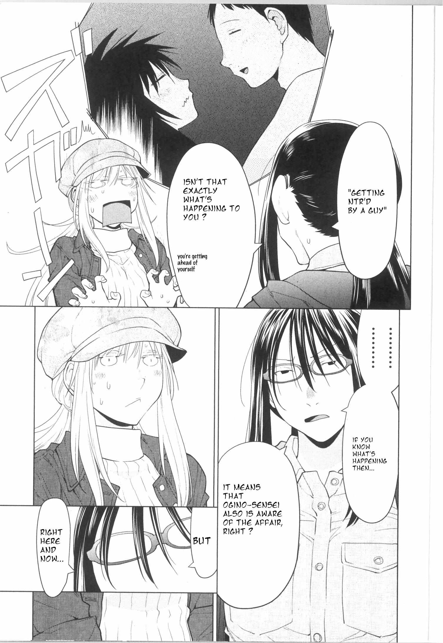 Read Spotted Flower chapter 34 image 4 on Lezhin