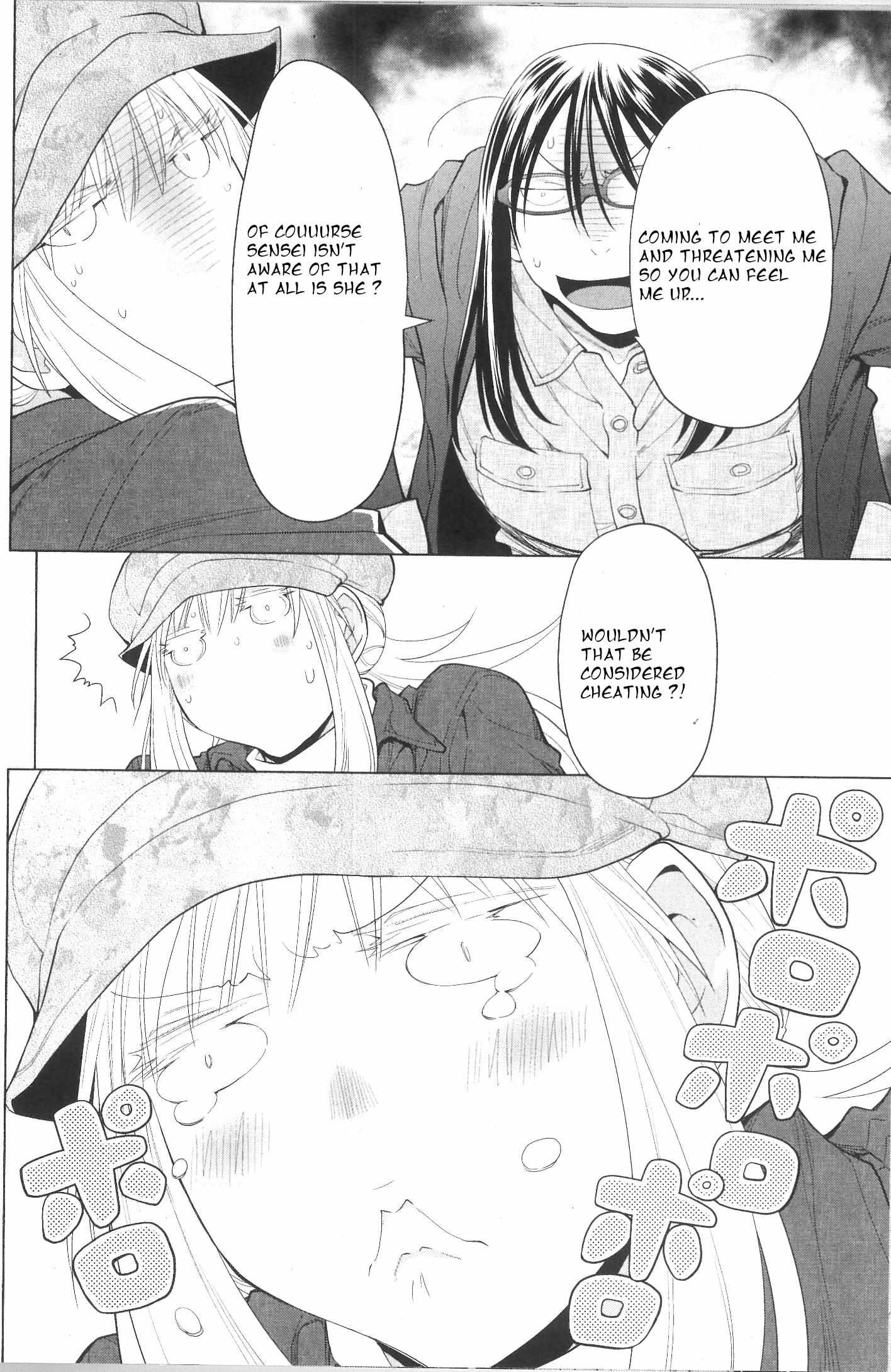 Read Spotted Flower chapter 34 image 5 on Lezhin