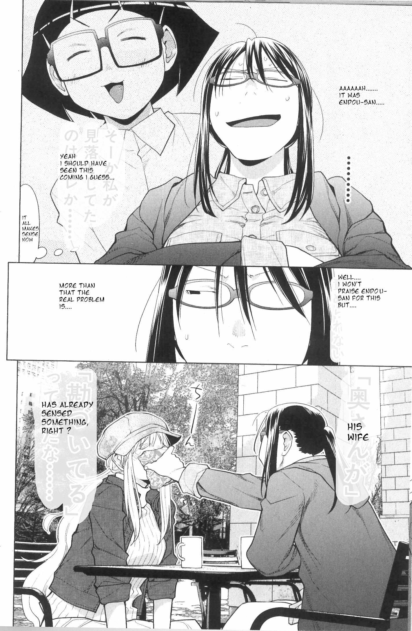 Read Spotted Flower chapter 34 image 7 on Lezhin