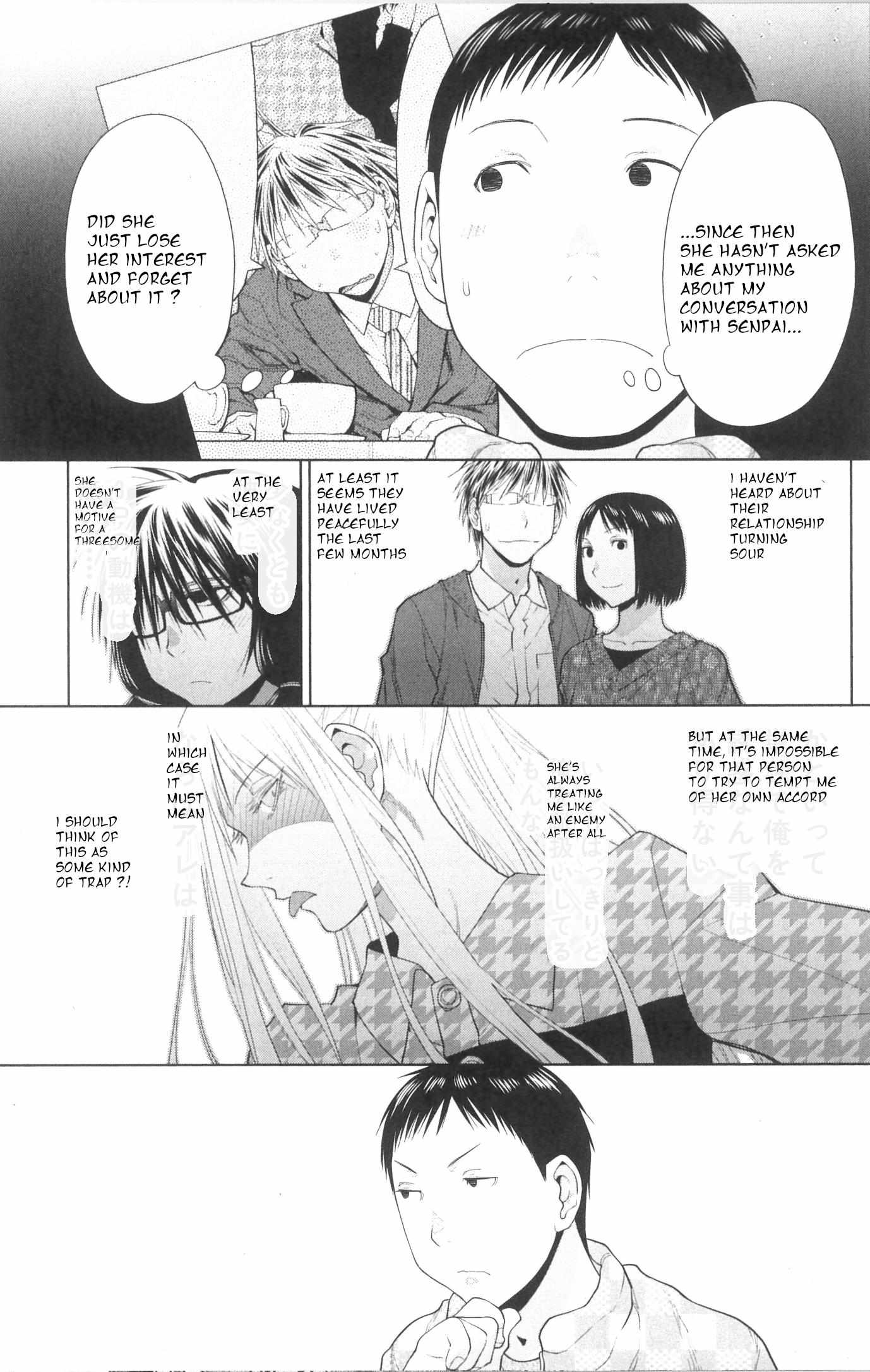 Read Spotted Flower chapter 35.5 image 2 on Lezhin