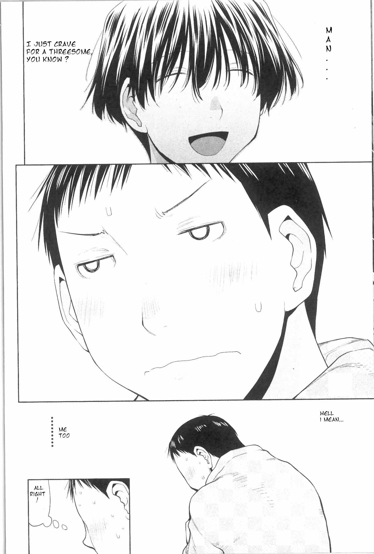 Read Spotted Flower chapter 35.5 image 3 on Lezhin