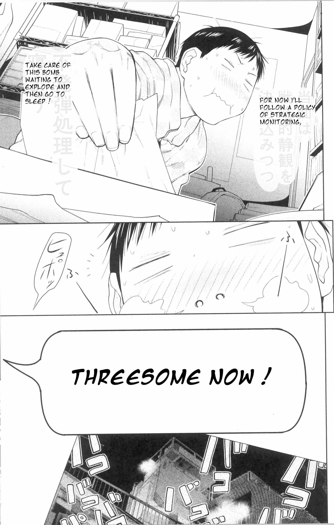 Read Spotted Flower chapter 35.5 image 4 on Lezhin
