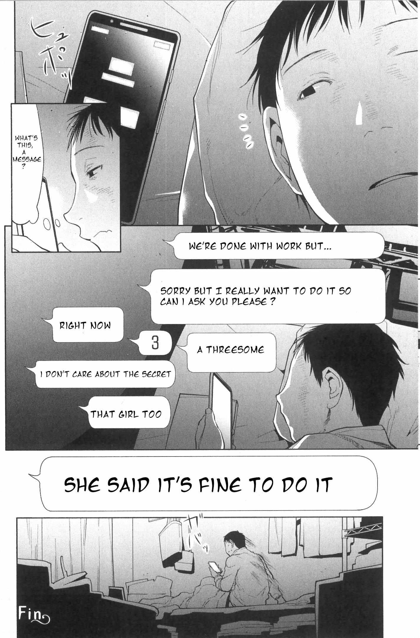 Read Spotted Flower chapter 35 image 11 on Lezhin