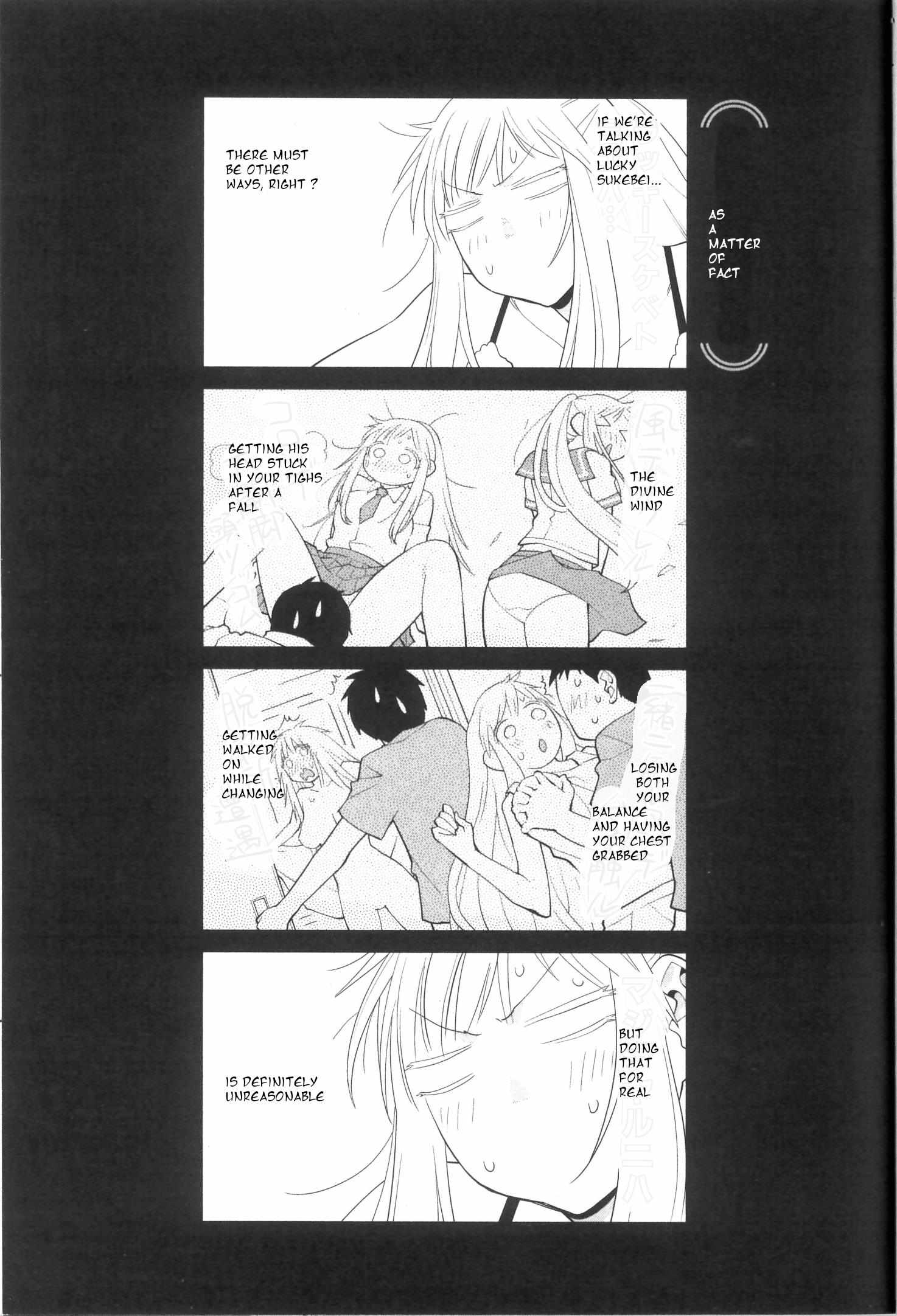 Read Spotted Flower chapter 35 image 12 on Lezhin