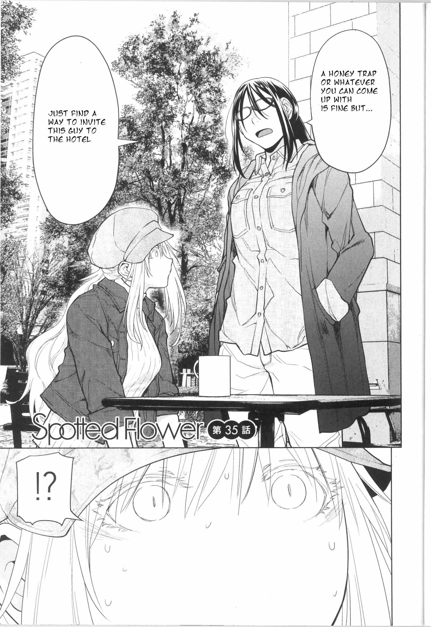 Read Spotted Flower chapter 35 image 2 on Lezhin