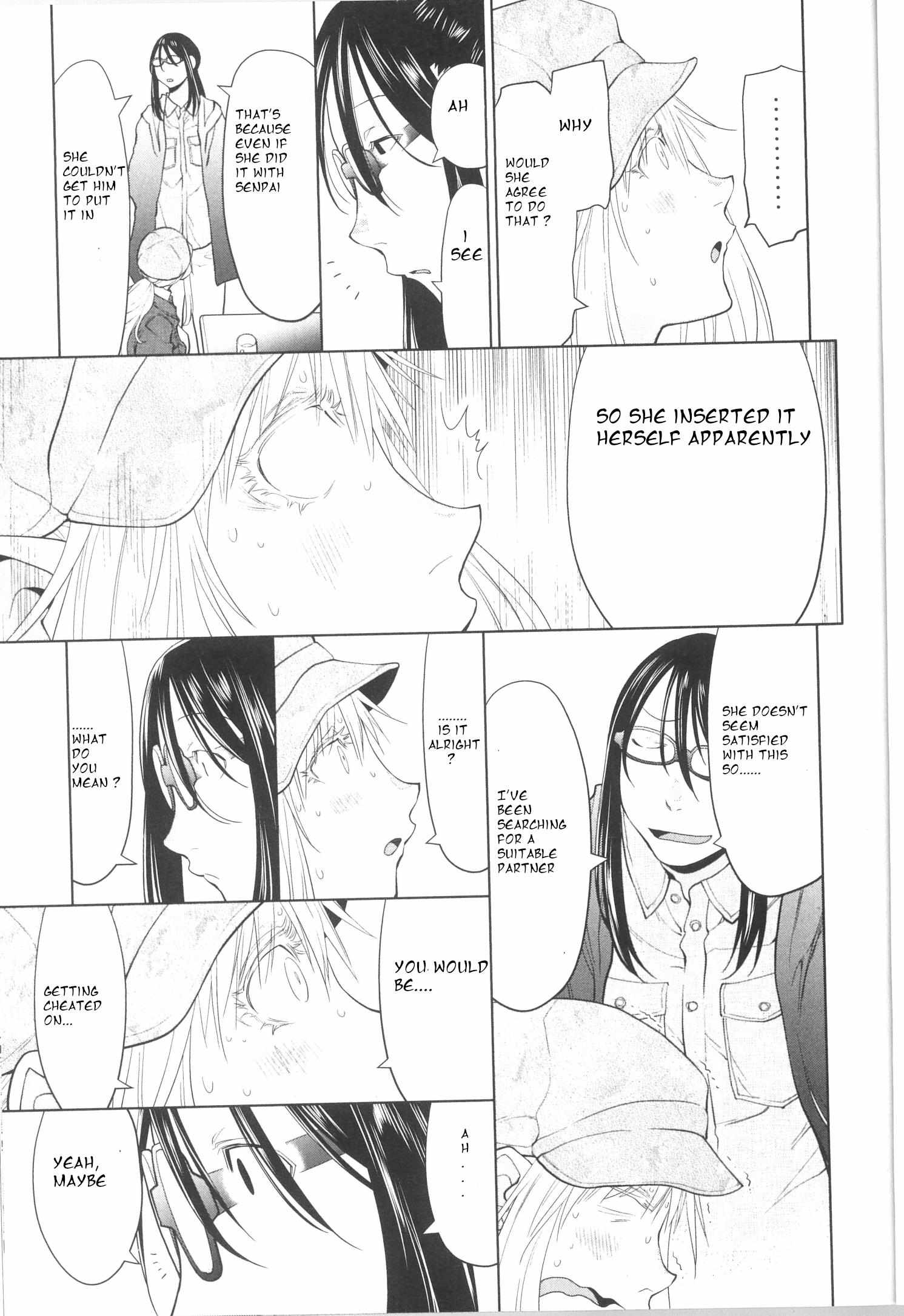 Read Spotted Flower chapter 35 image 4 on Lezhin