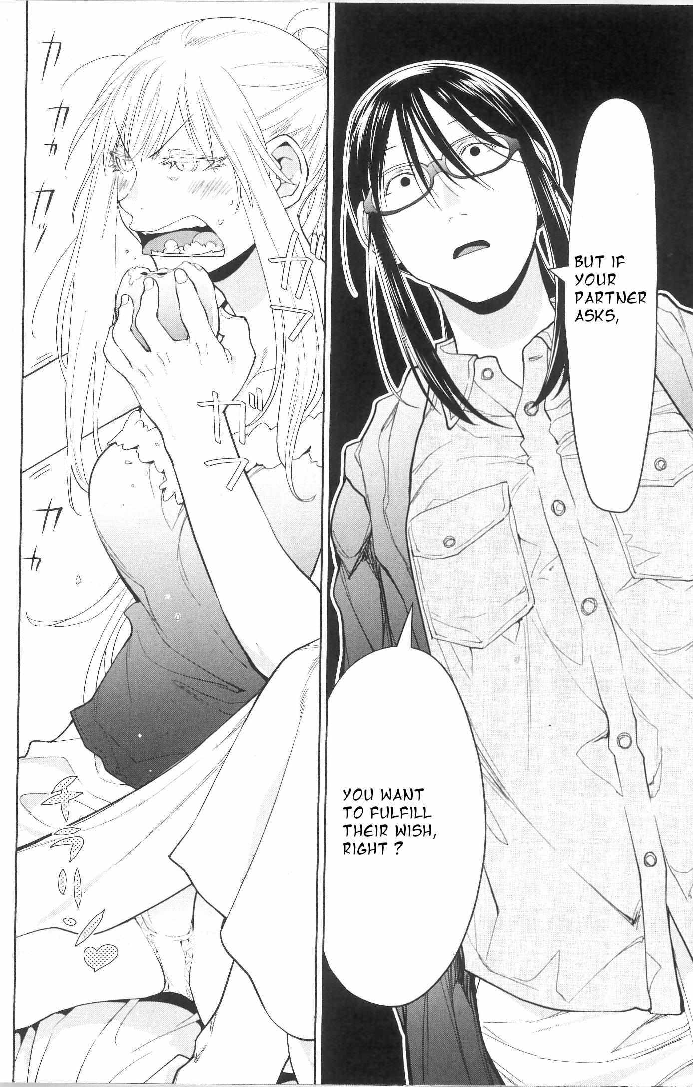 Read Spotted Flower chapter 35 image 5 on Lezhin