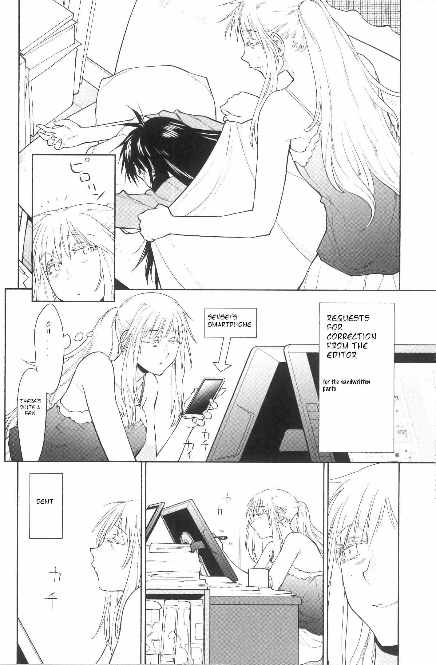 Read Spotted Flower chapter 35 image 9 on Lezhin