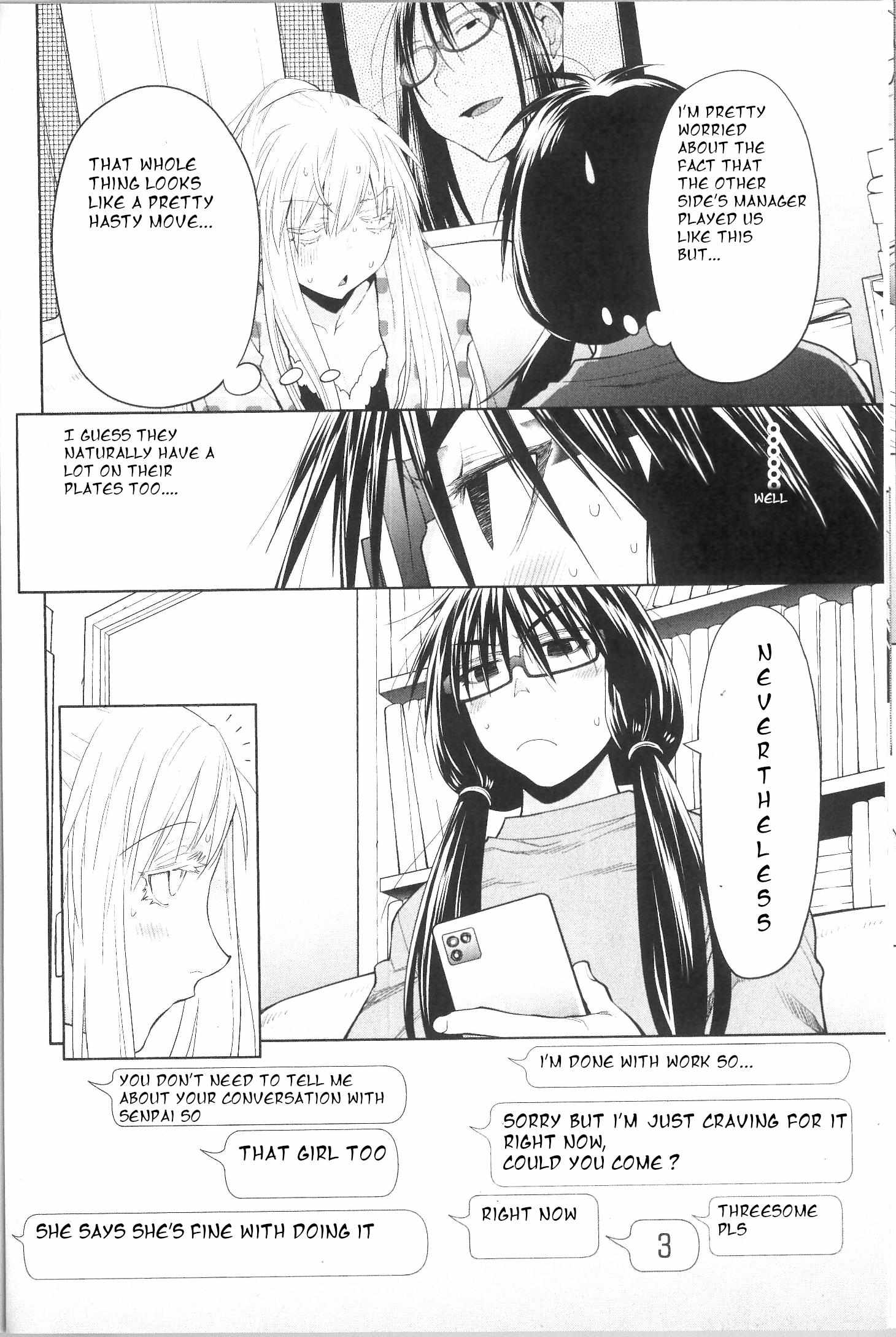 Read Spotted Flower chapter 36.2 image 2 on Lezhin