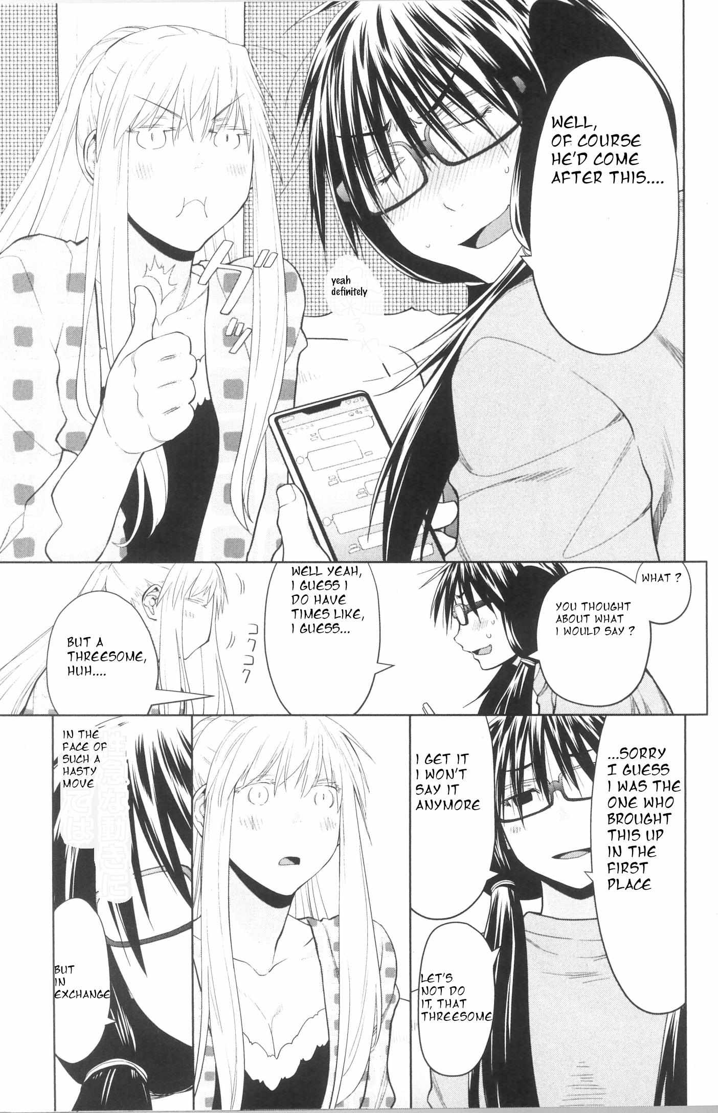 Read Spotted Flower chapter 36.2 image 3 on Lezhin