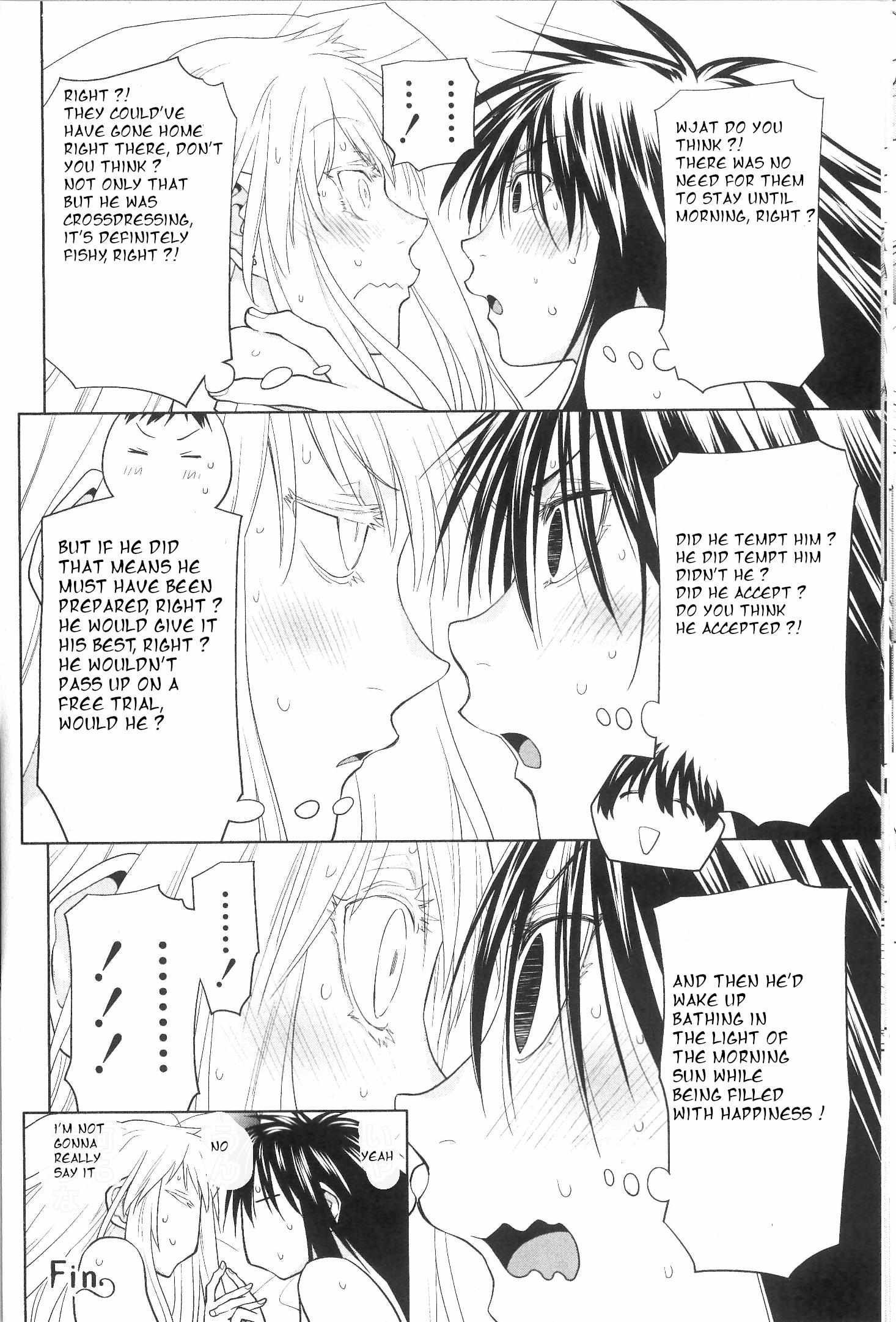 Read Spotted Flower chapter 36.3 image 1 on Lezhin