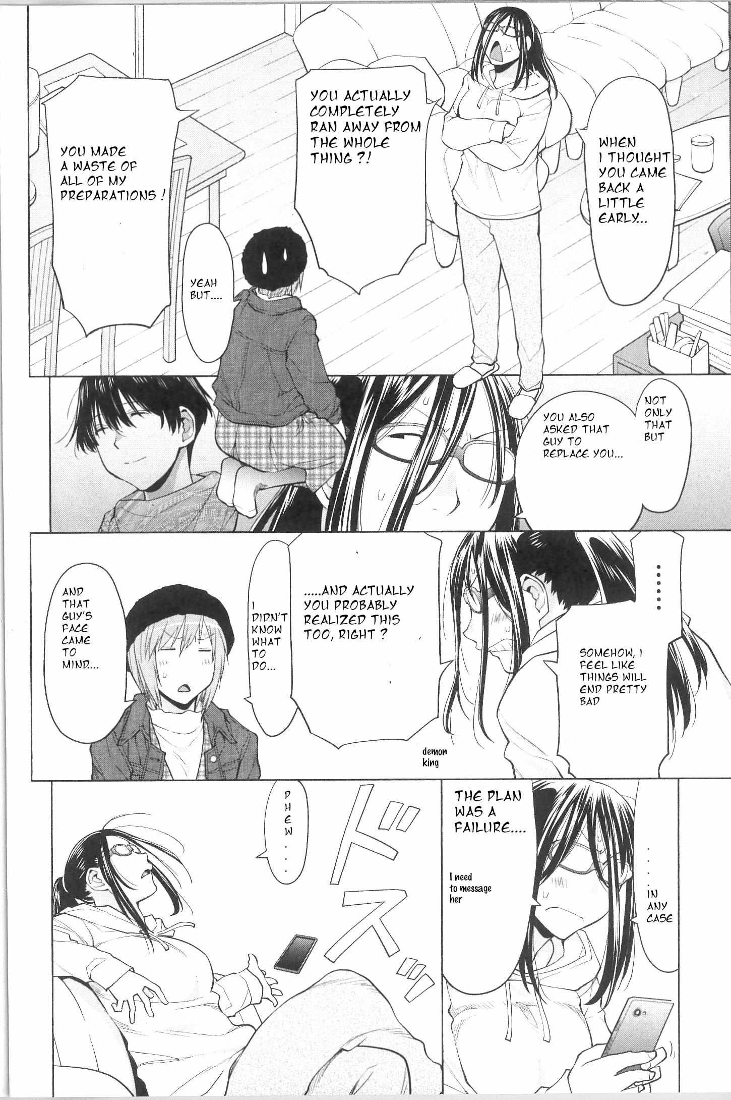 Read Spotted Flower chapter 36 image 12 on Lezhin