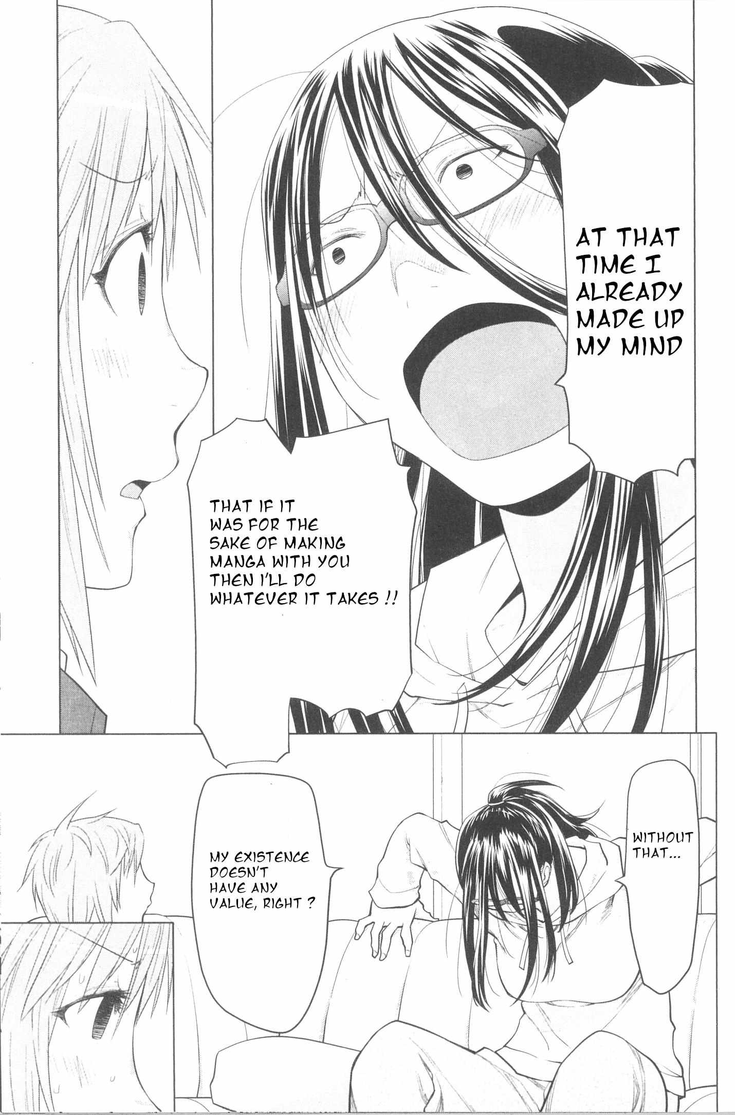 Read Spotted Flower chapter 36 image 15 on Lezhin