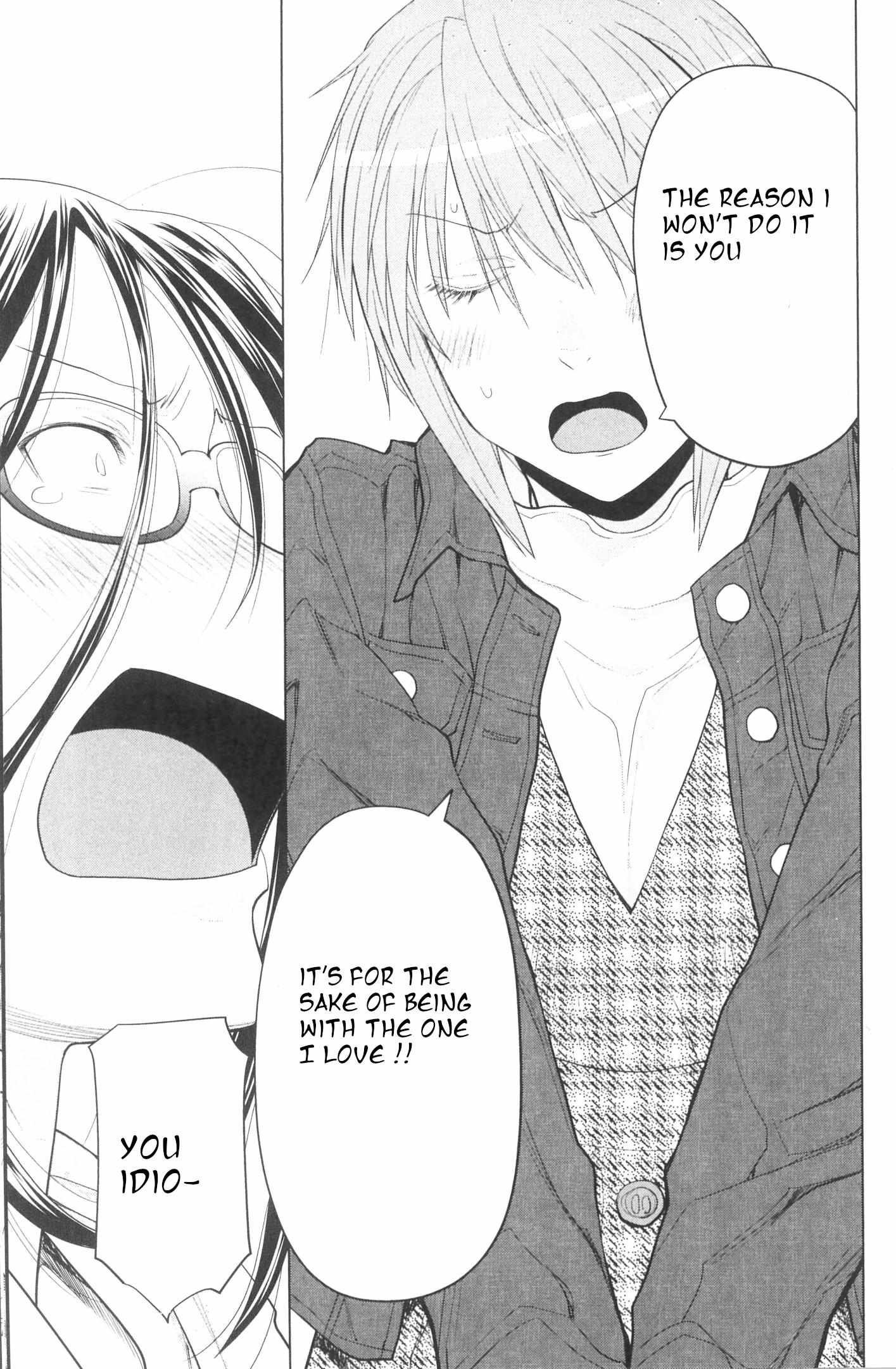 Read Spotted Flower chapter 36 image 17 on Lezhin