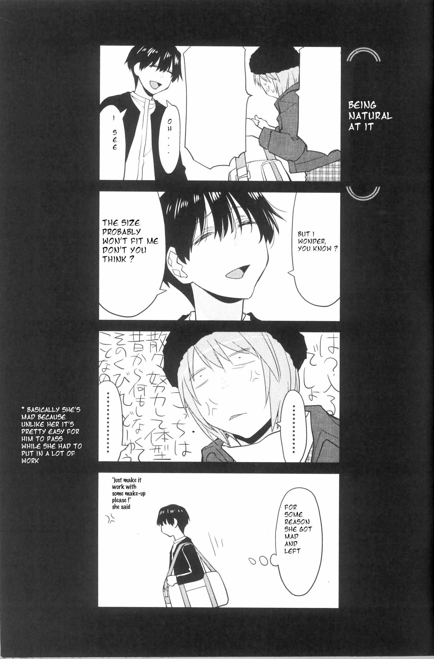 Read Spotted Flower chapter 36 image 19 on Lezhin
