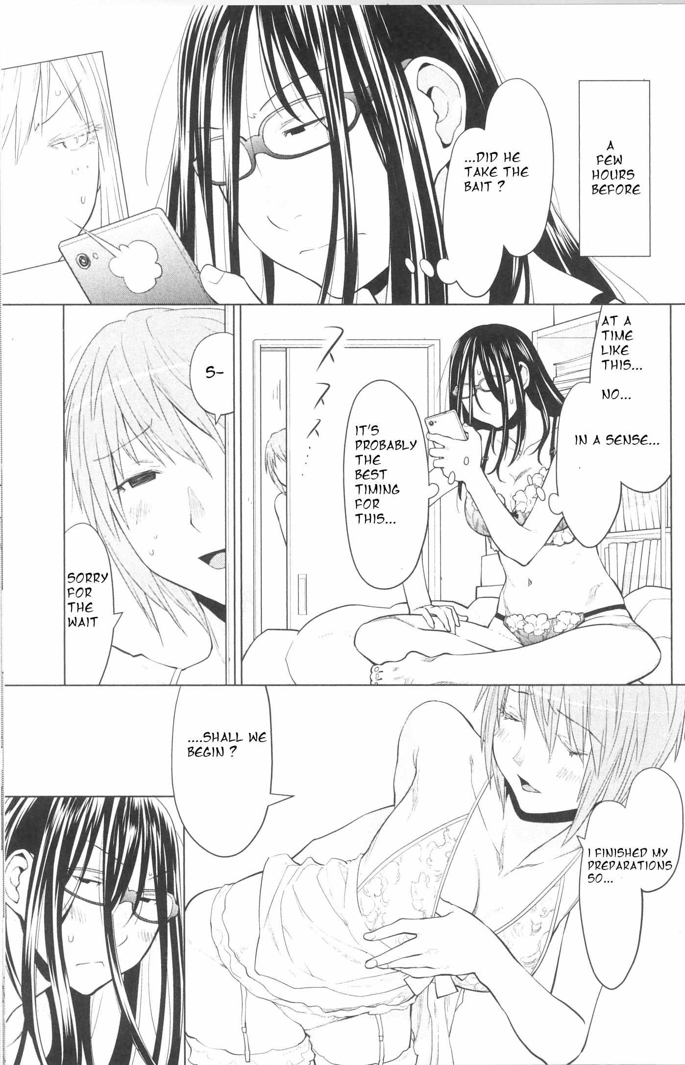 Read Spotted Flower chapter 36 image 3 on Lezhin