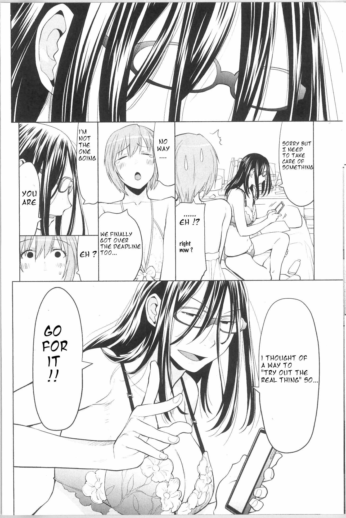 Read Spotted Flower chapter 36 image 4 on Lezhin