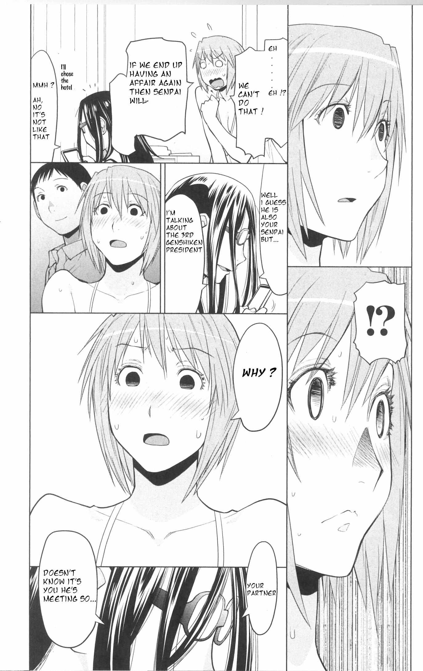 Read Spotted Flower chapter 36 image 5 on Lezhin