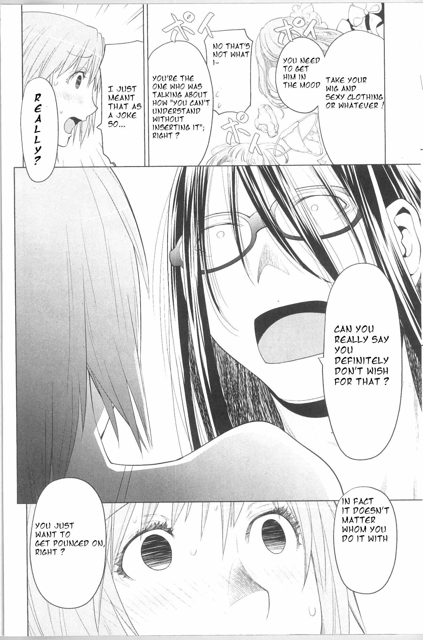 Read Spotted Flower chapter 36 image 6 on Lezhin