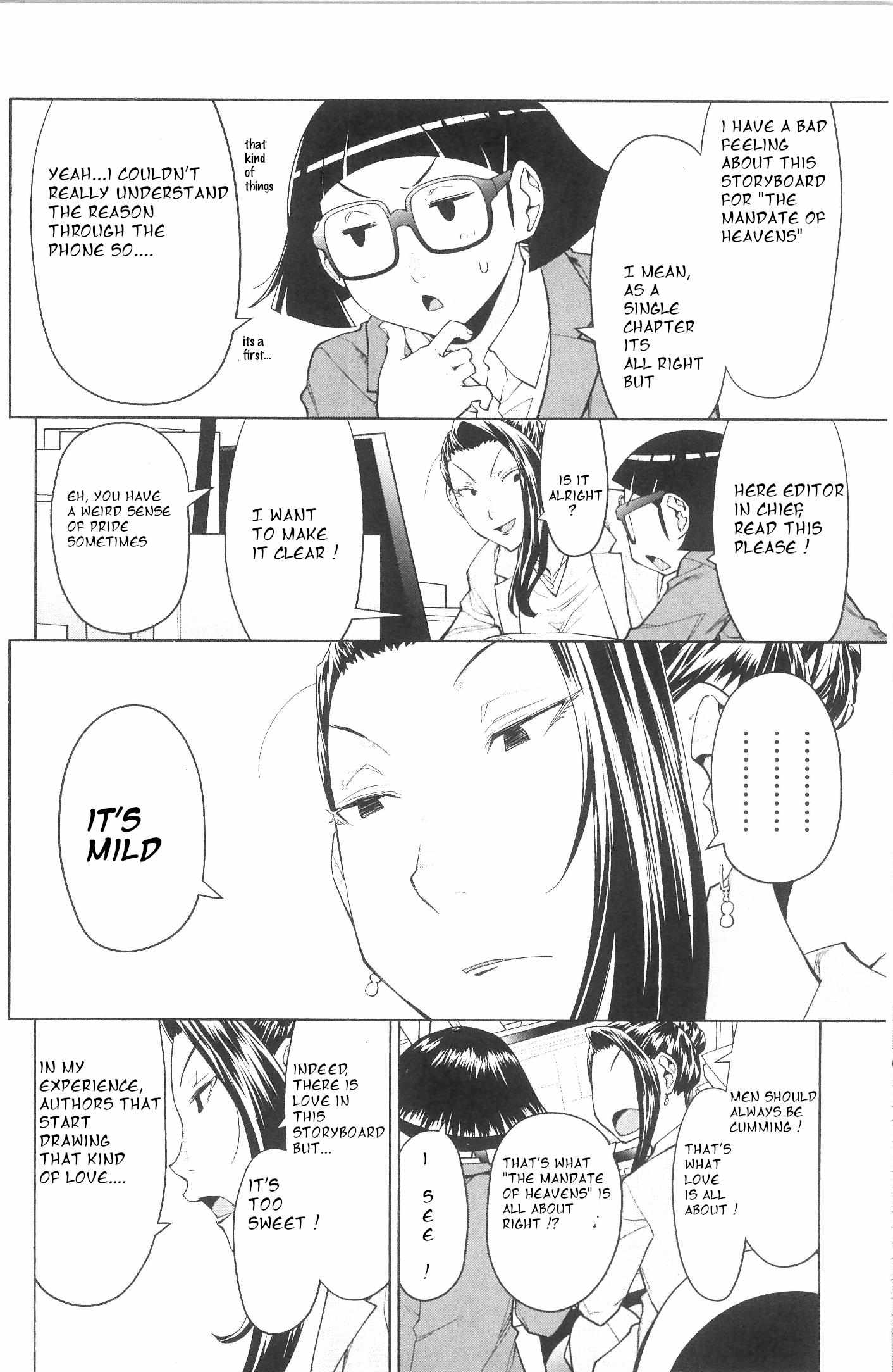 Read Spotted Flower chapter 37.3 image 2 on Lezhin