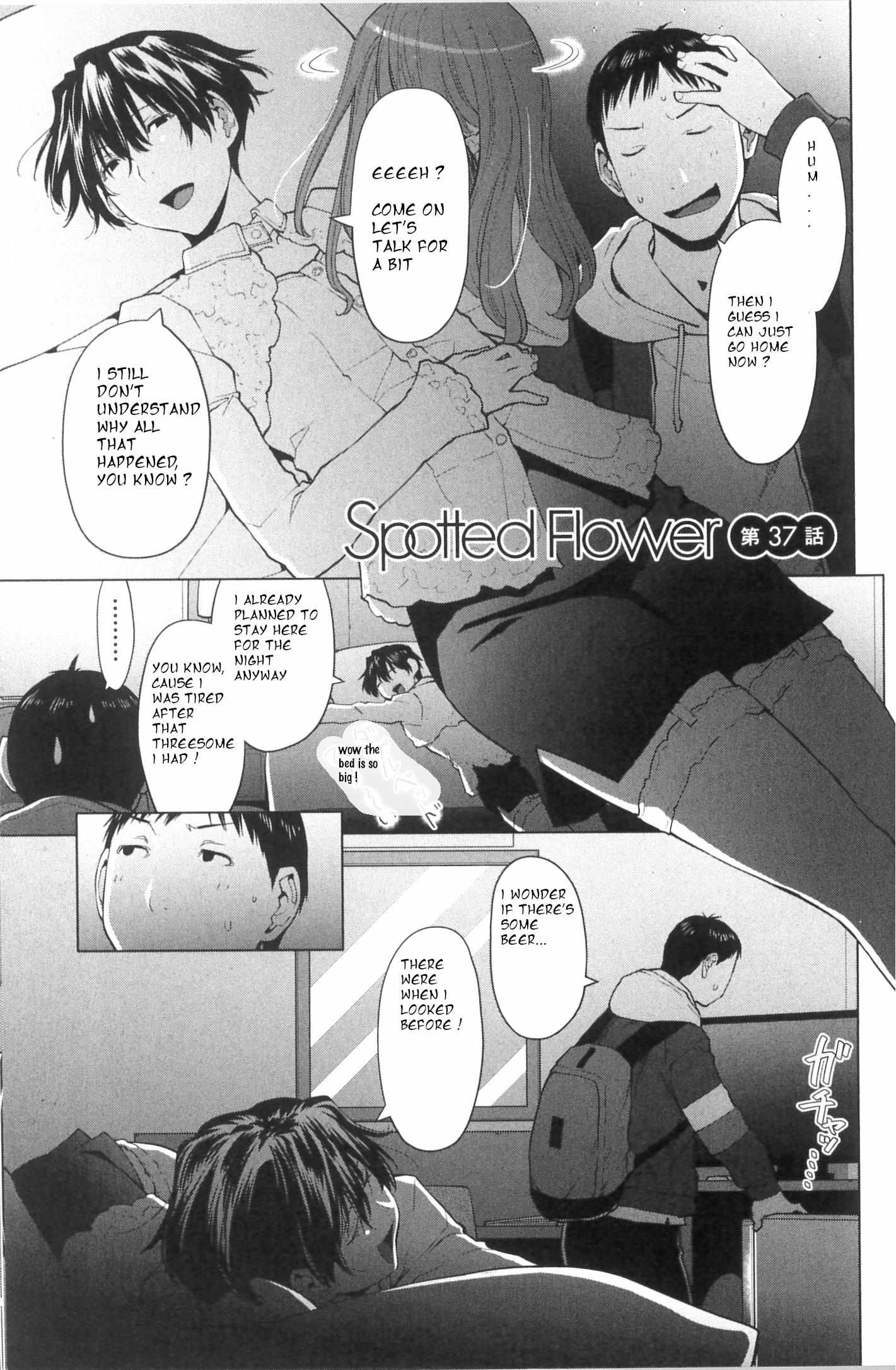 Read Spotted Flower chapter 37 image 1 on Lezhin