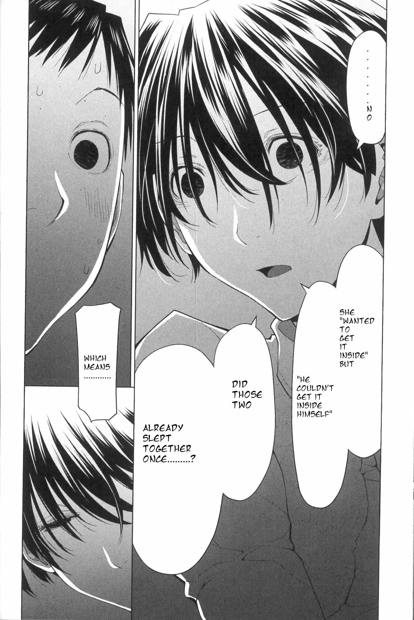 Read Spotted Flower chapter 37 image 10 on Lezhin