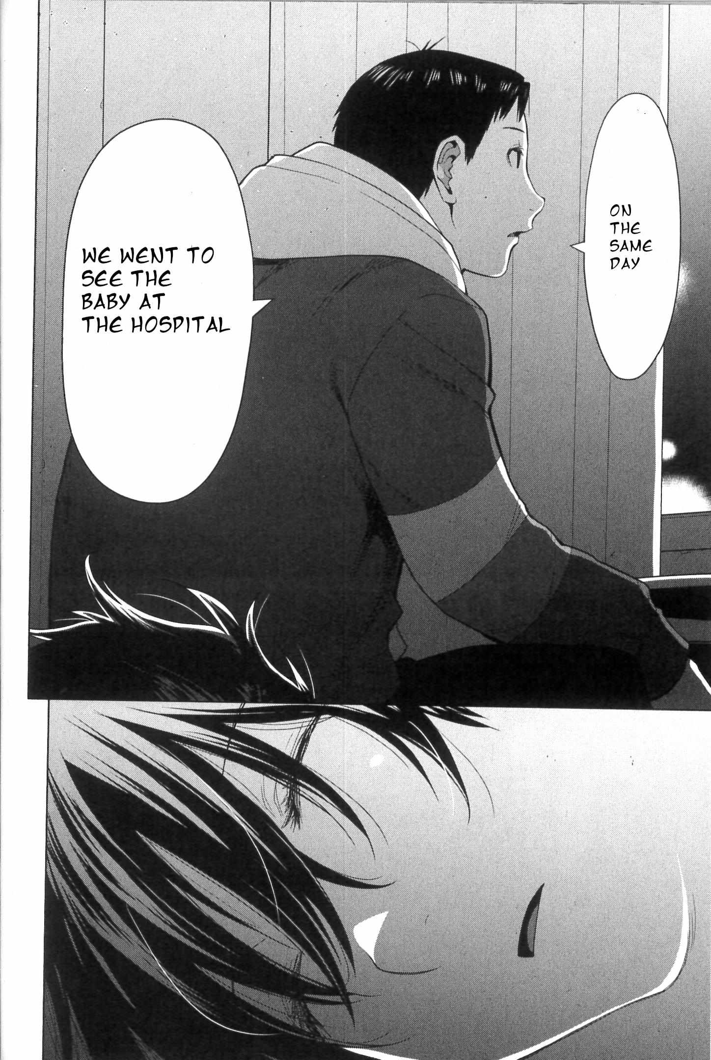 Read Spotted Flower chapter 37 image 12 on Lezhin