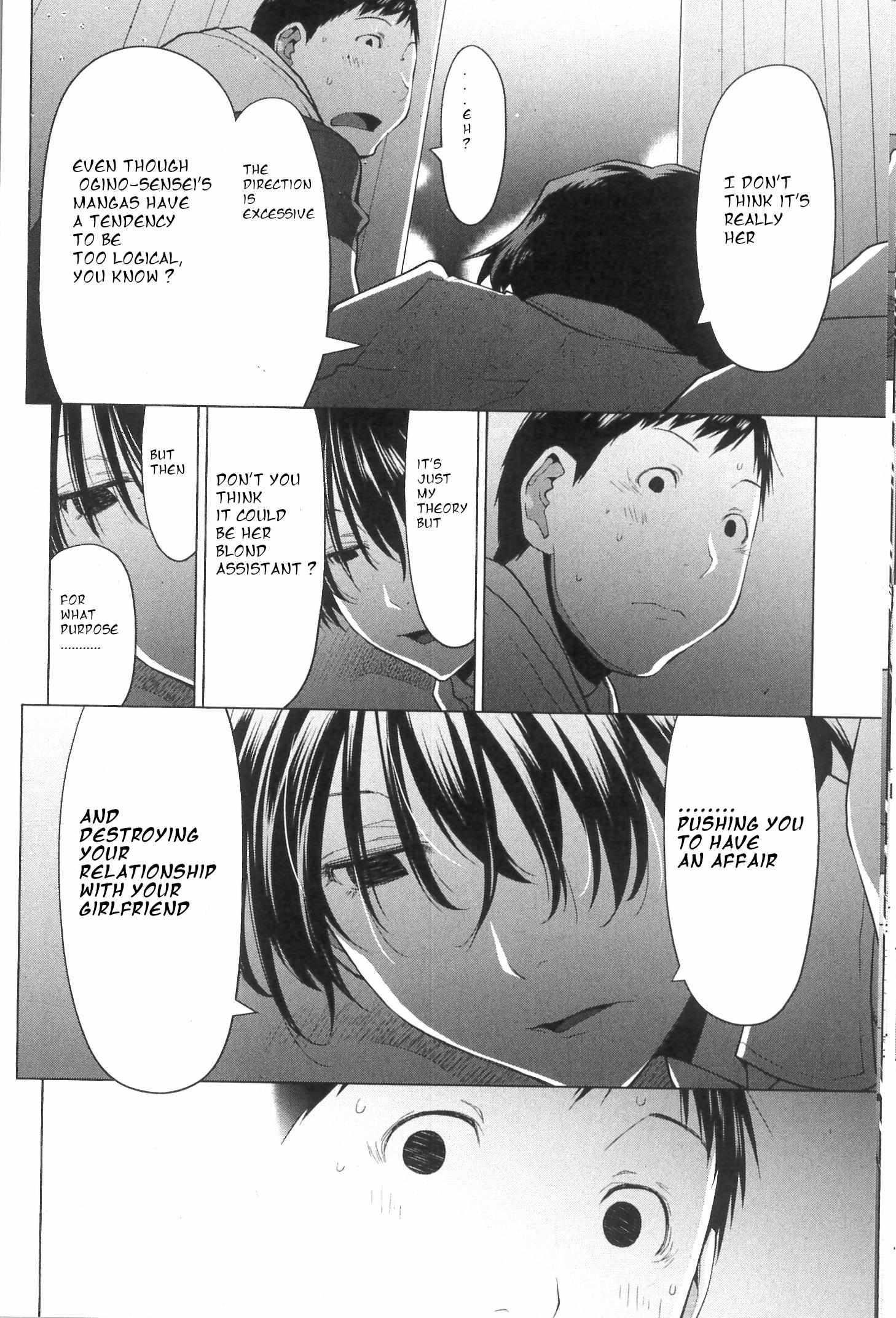 Read Spotted Flower chapter 37 image 4 on Lezhin
