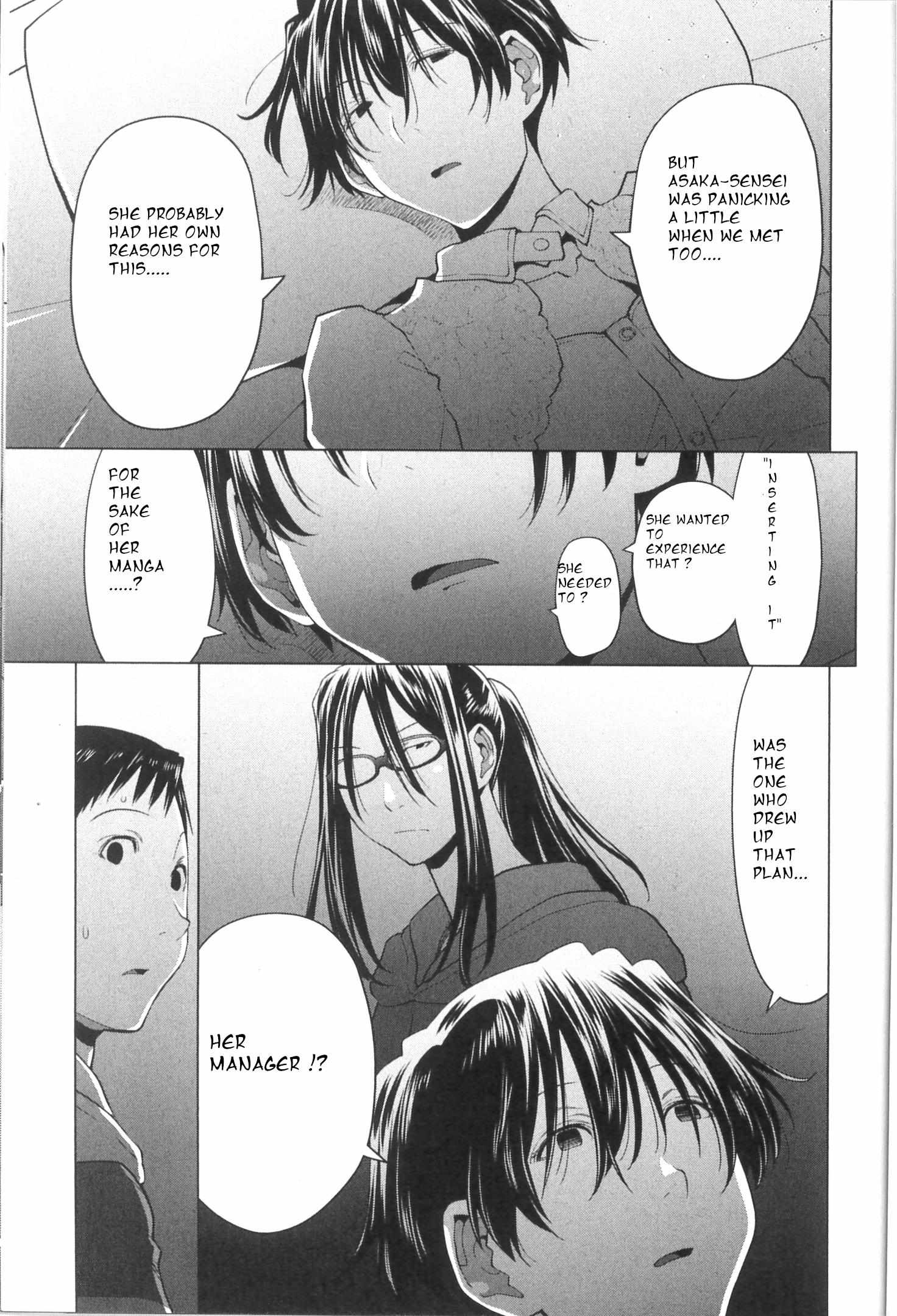 Read Spotted Flower chapter 37 image 5 on Lezhin