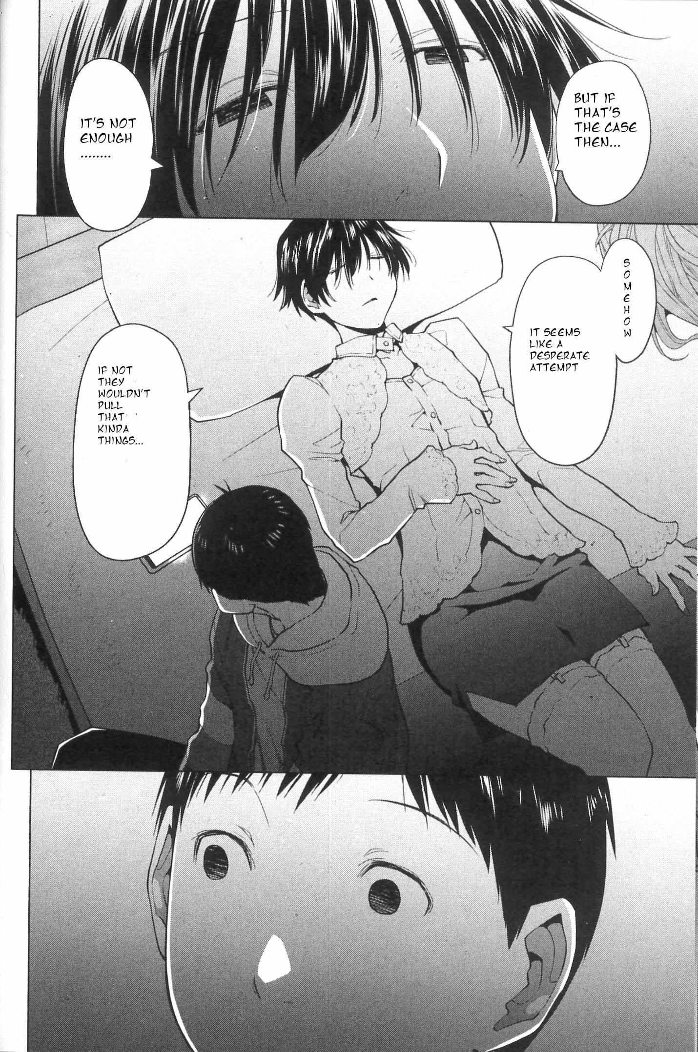 Read Spotted Flower chapter 37 image 6 on Lezhin