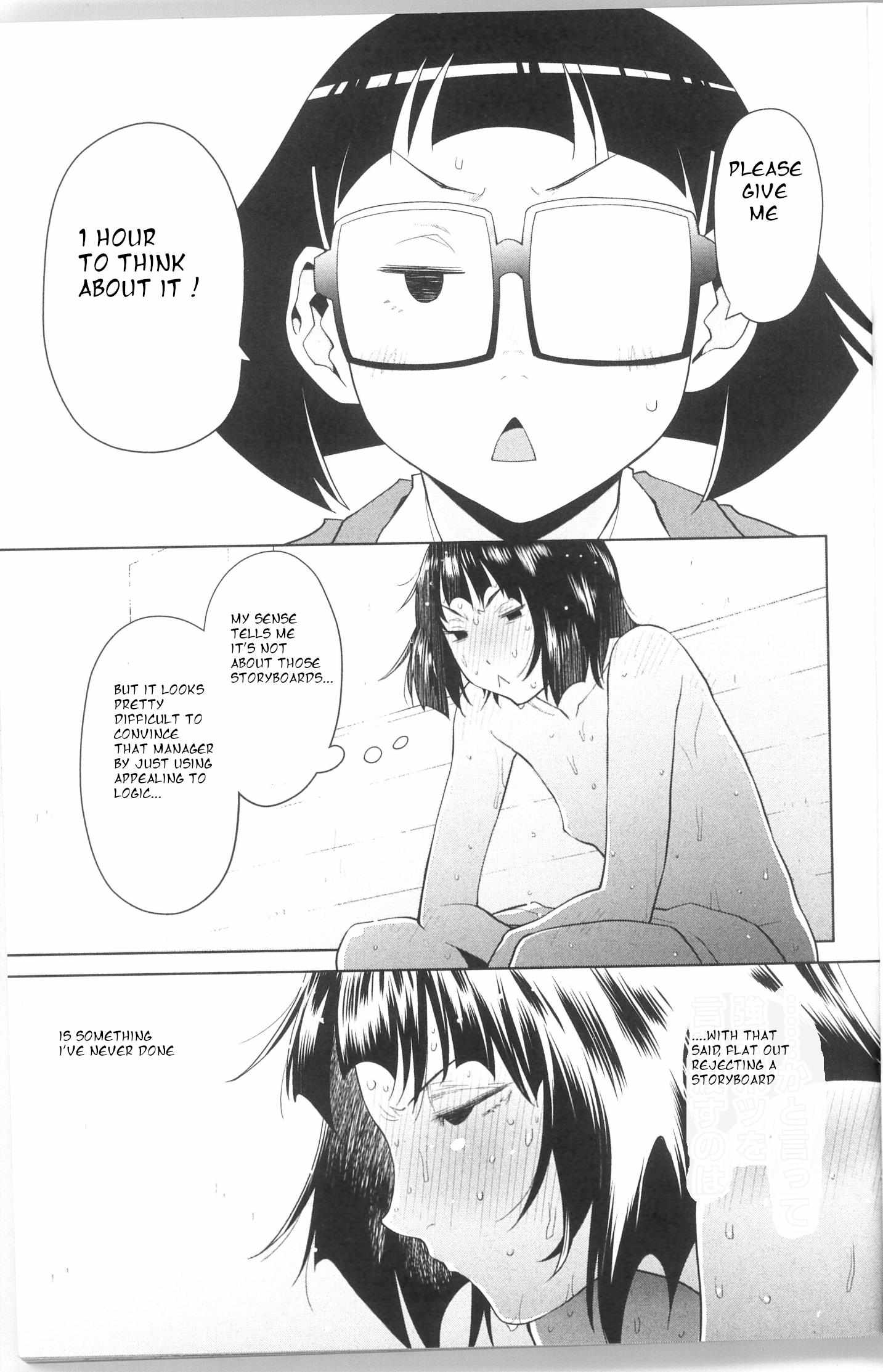 Read Spotted Flower chapter 38.2 image 2 on Lezhin