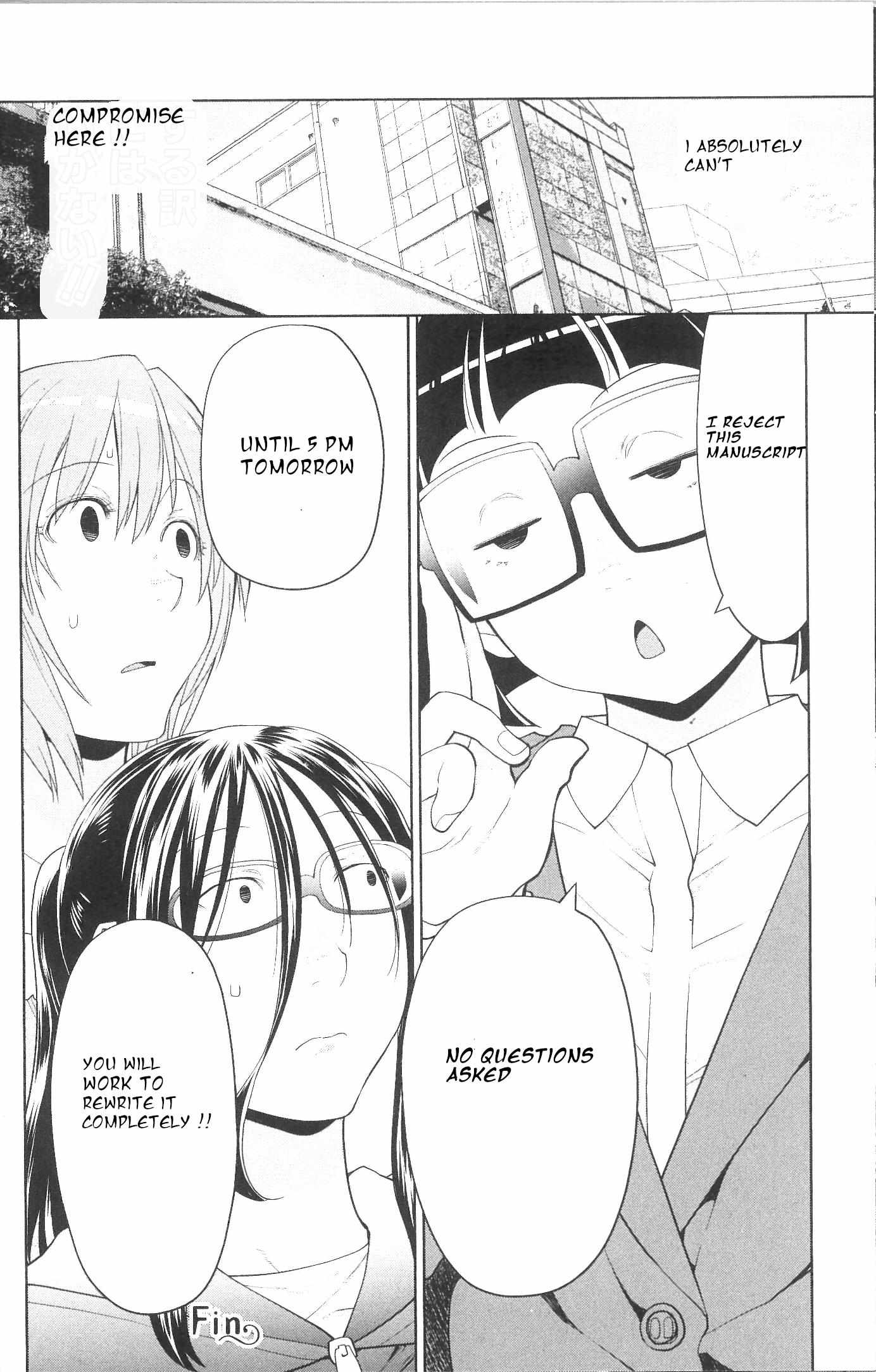 Read Spotted Flower chapter 38.2 image 5 on Lezhin