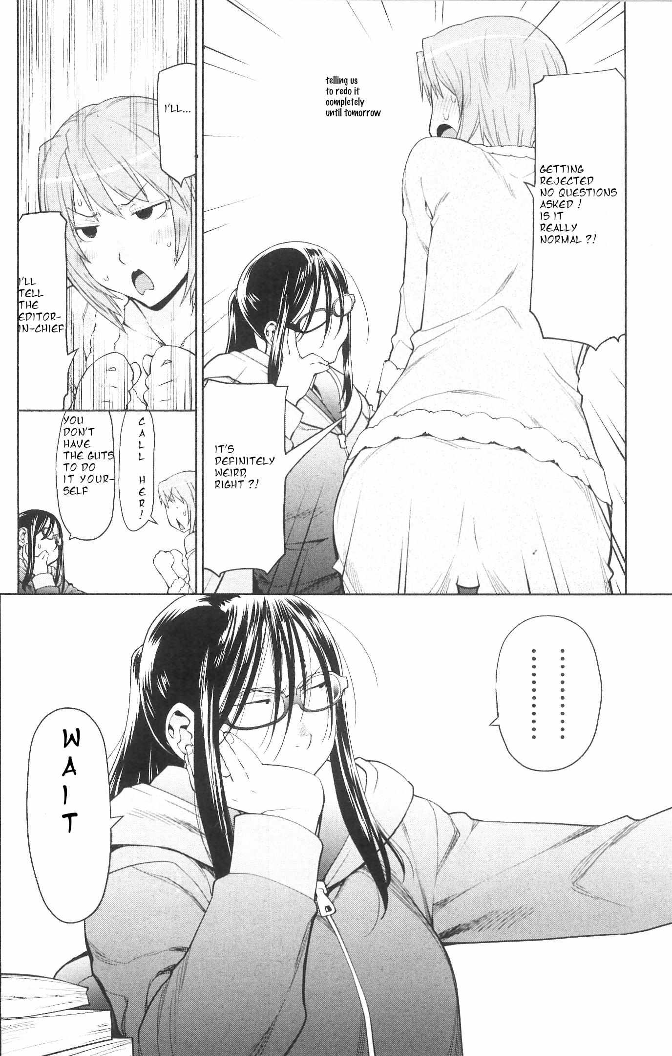 Read Spotted Flower chapter 38.3 image 2 on Lezhin