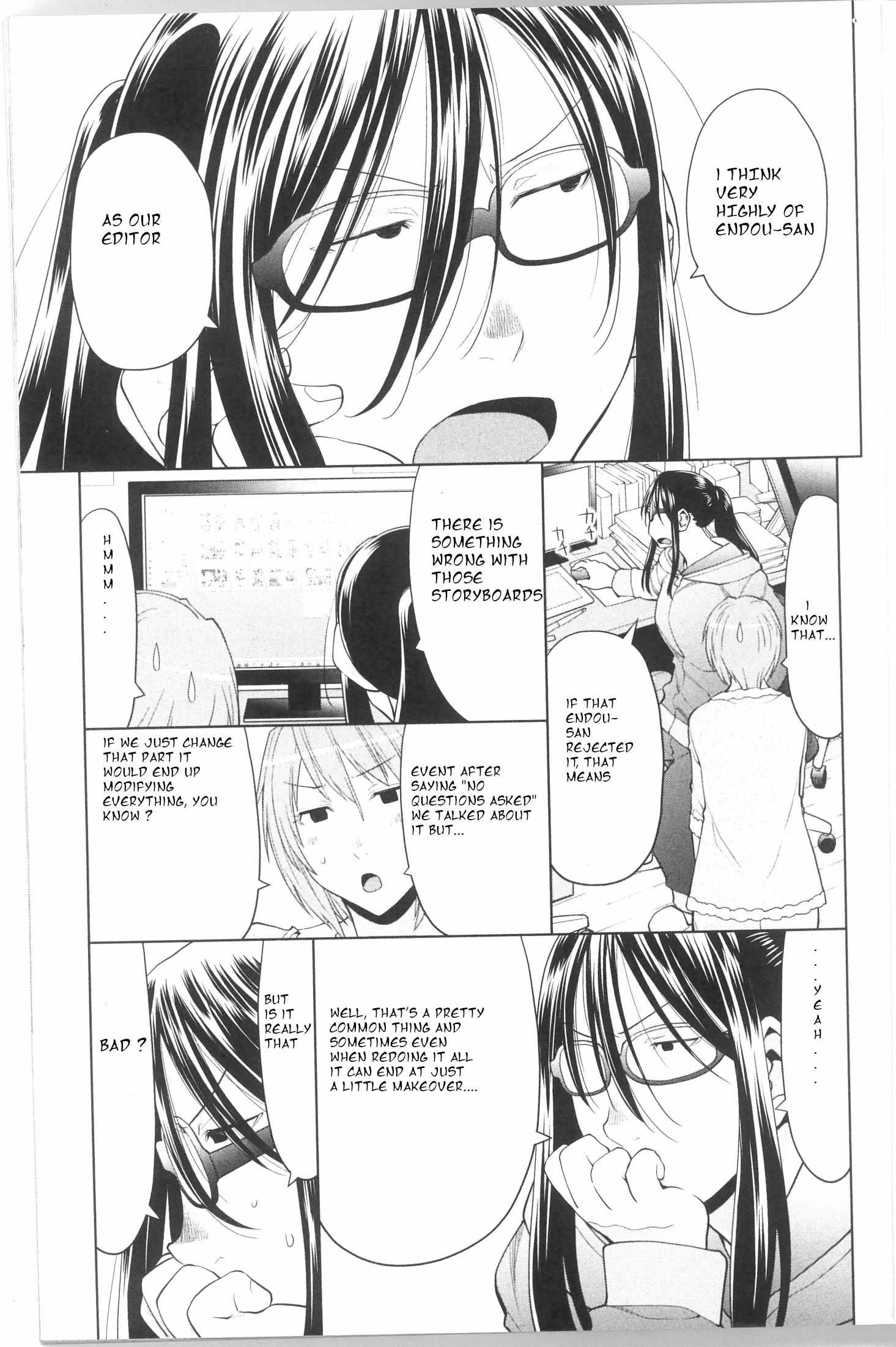 Read Spotted Flower chapter 38.3 image 3 on Lezhin
