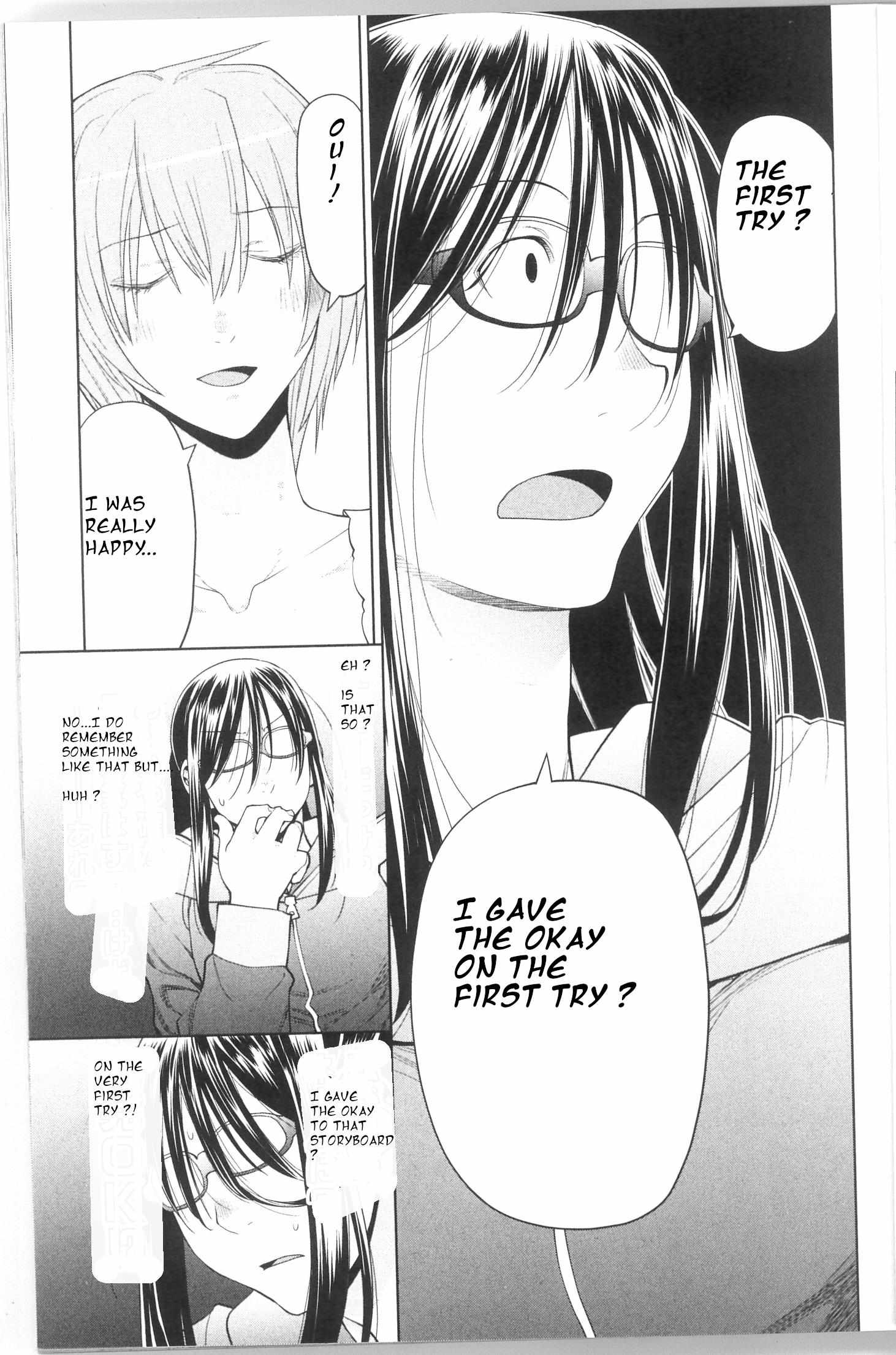Read Spotted Flower chapter 38.3 image 5 on Lezhin