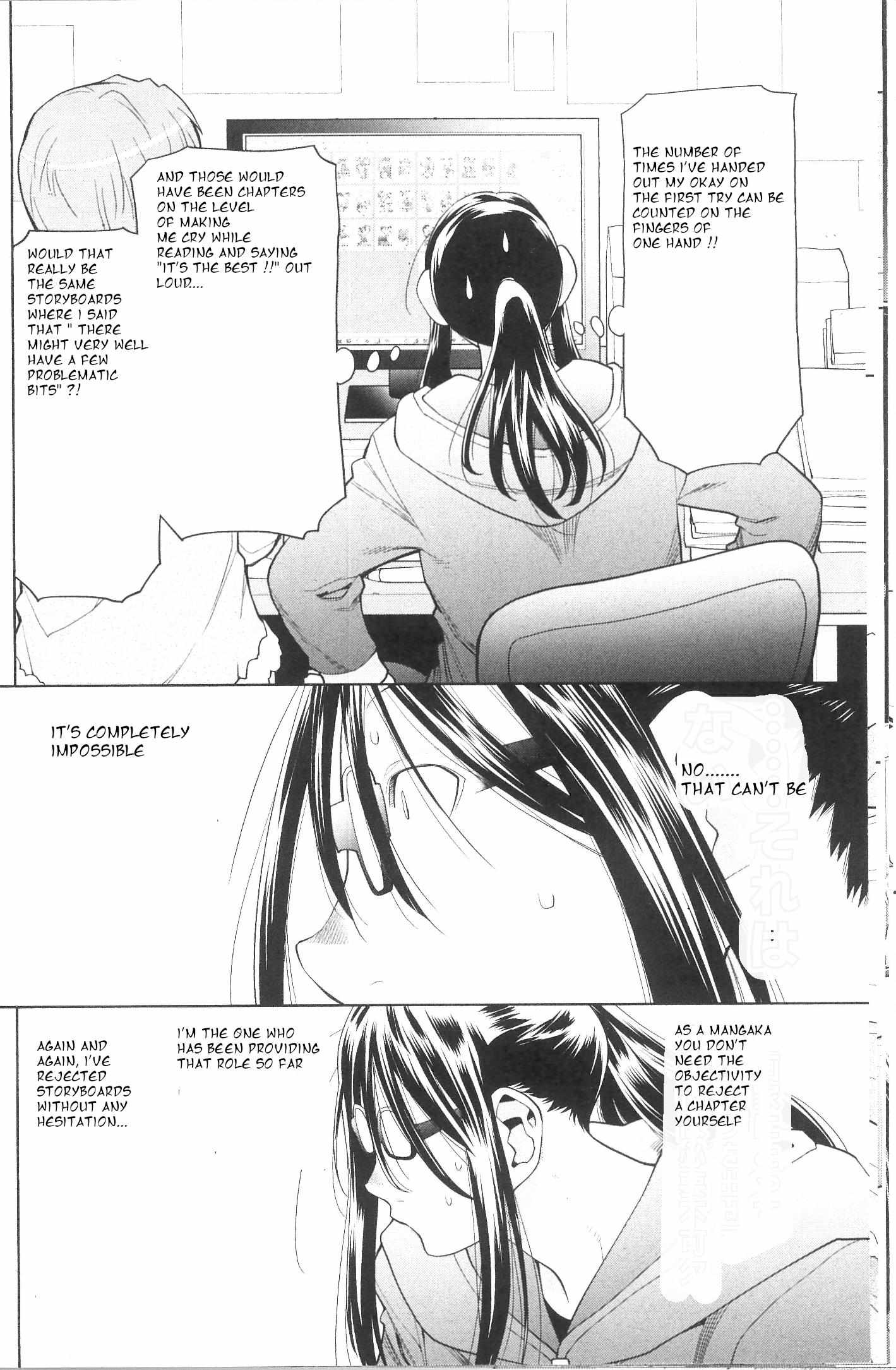 Read Spotted Flower chapter 38.3 image 6 on Lezhin
