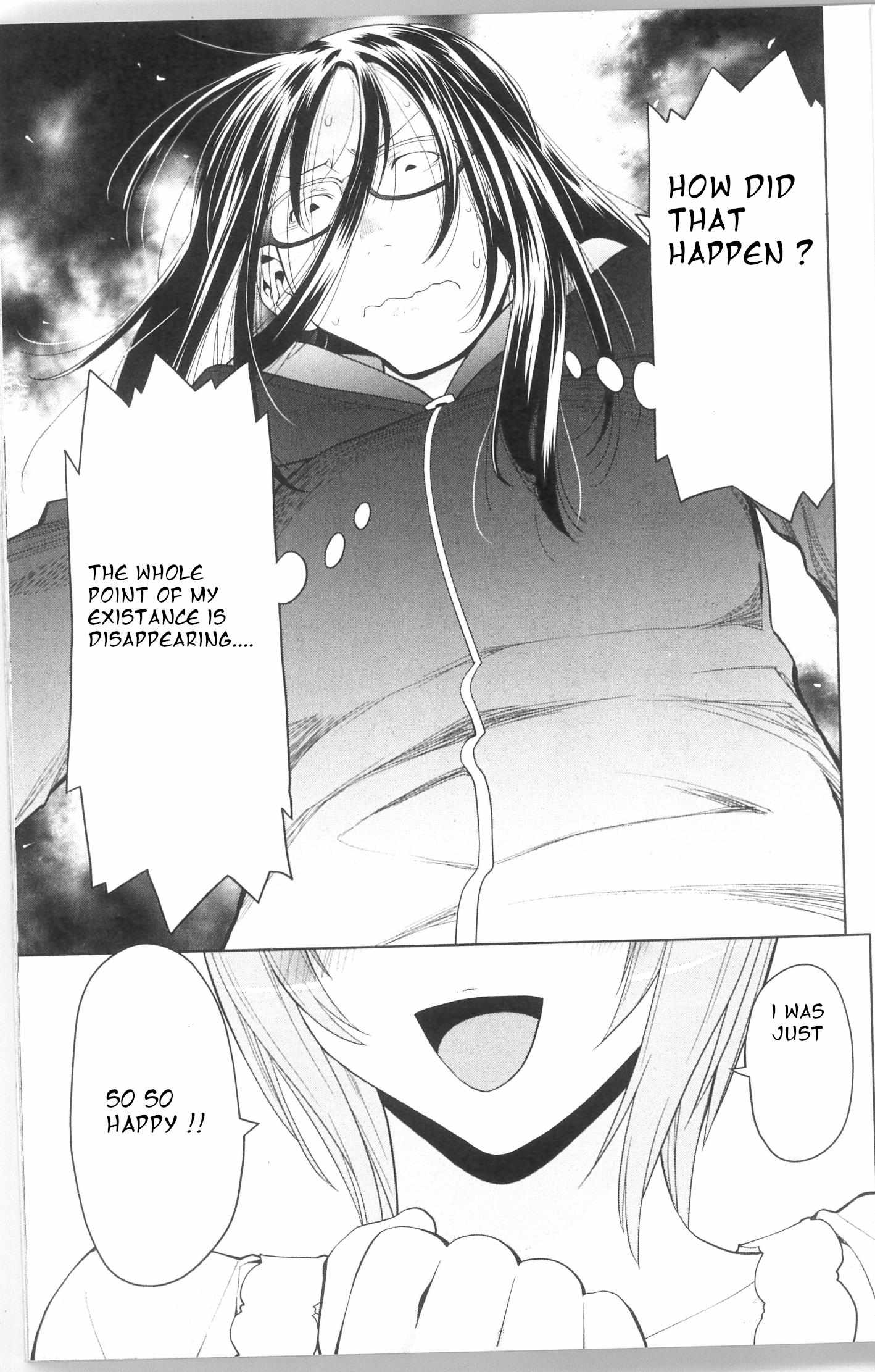 Read Spotted Flower chapter 38.3 image 7 on Lezhin