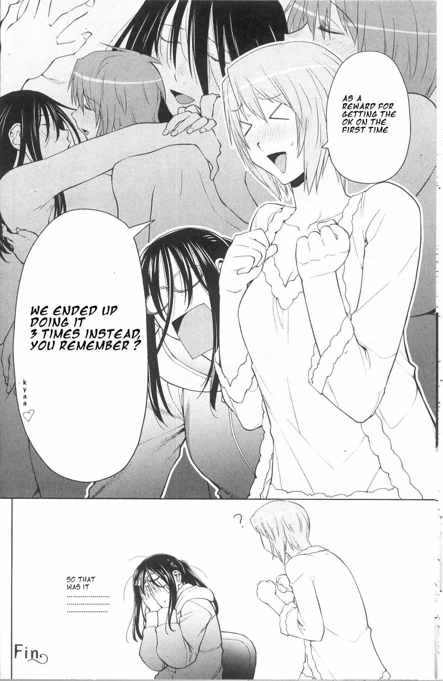 Read Spotted Flower chapter 38.3 image 8 on Lezhin