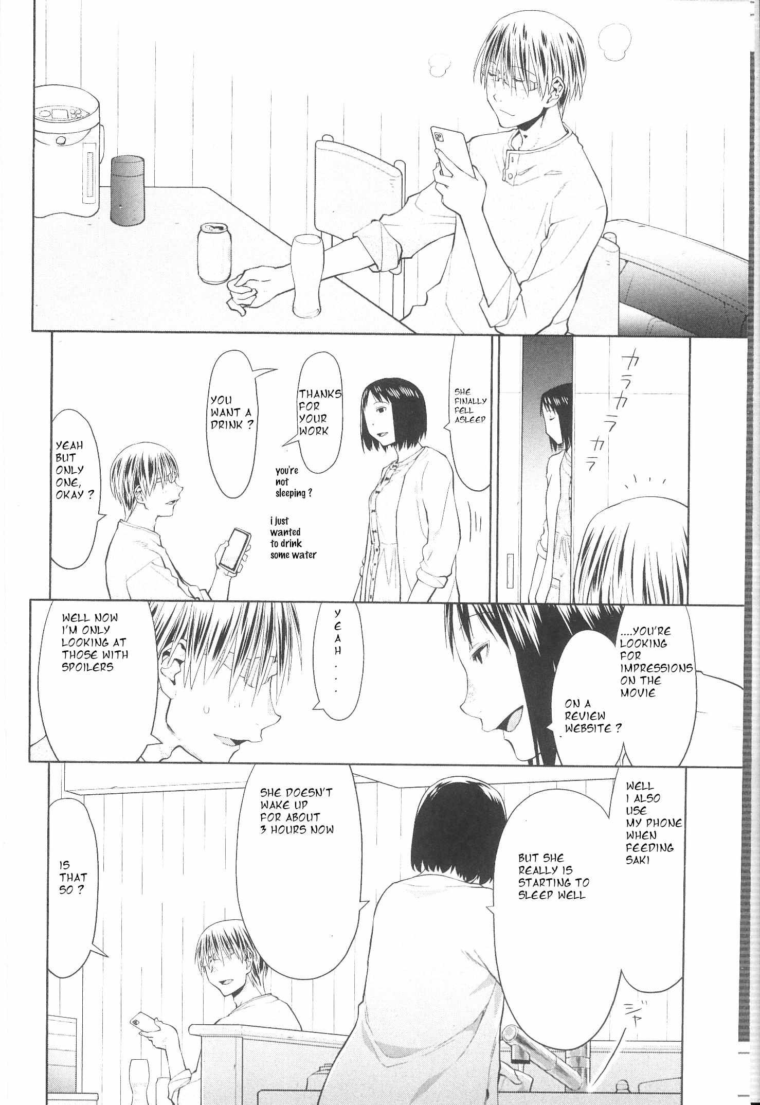 Read Spotted Flower chapter 38 image 4 on Lezhin