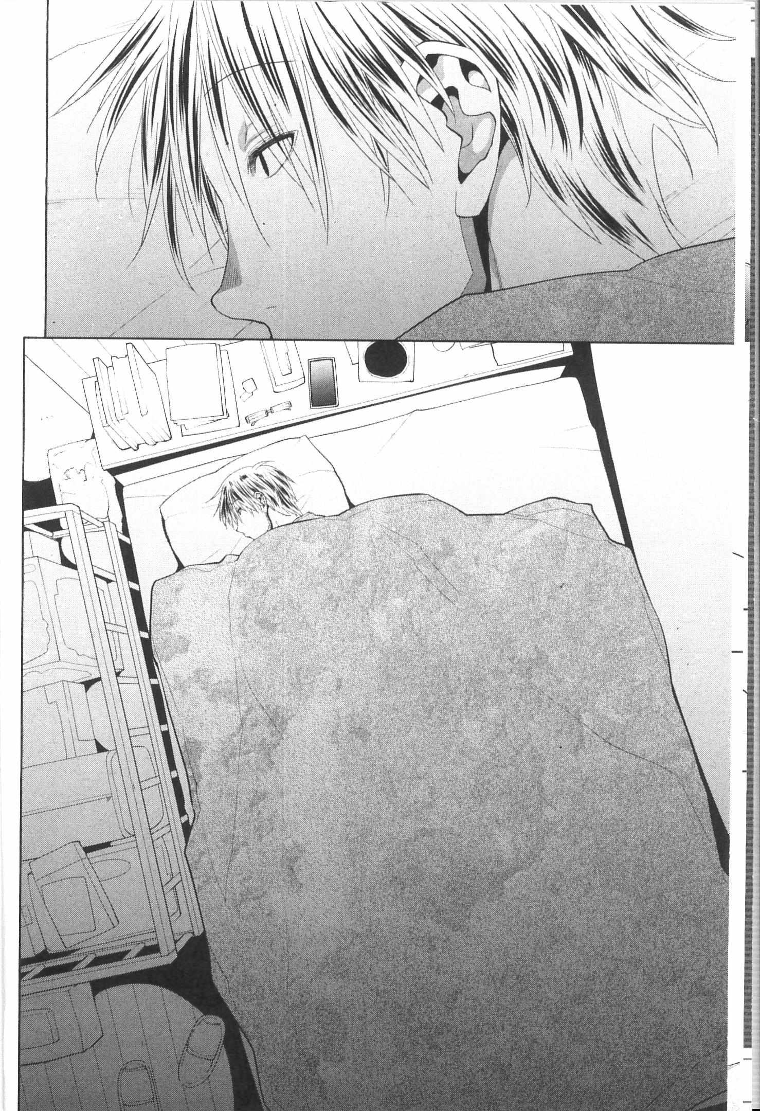 Read Spotted Flower chapter 38 image 8 on Lezhin