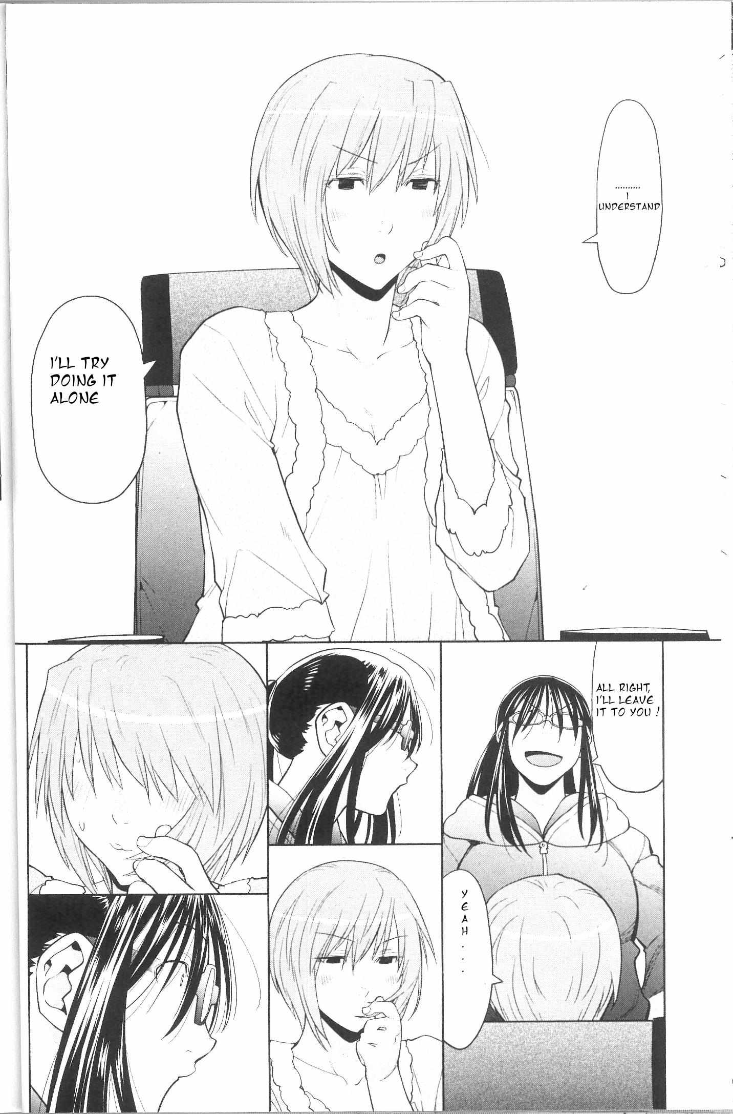Read Spotted Flower chapter 39.2 image 3 on Lezhin