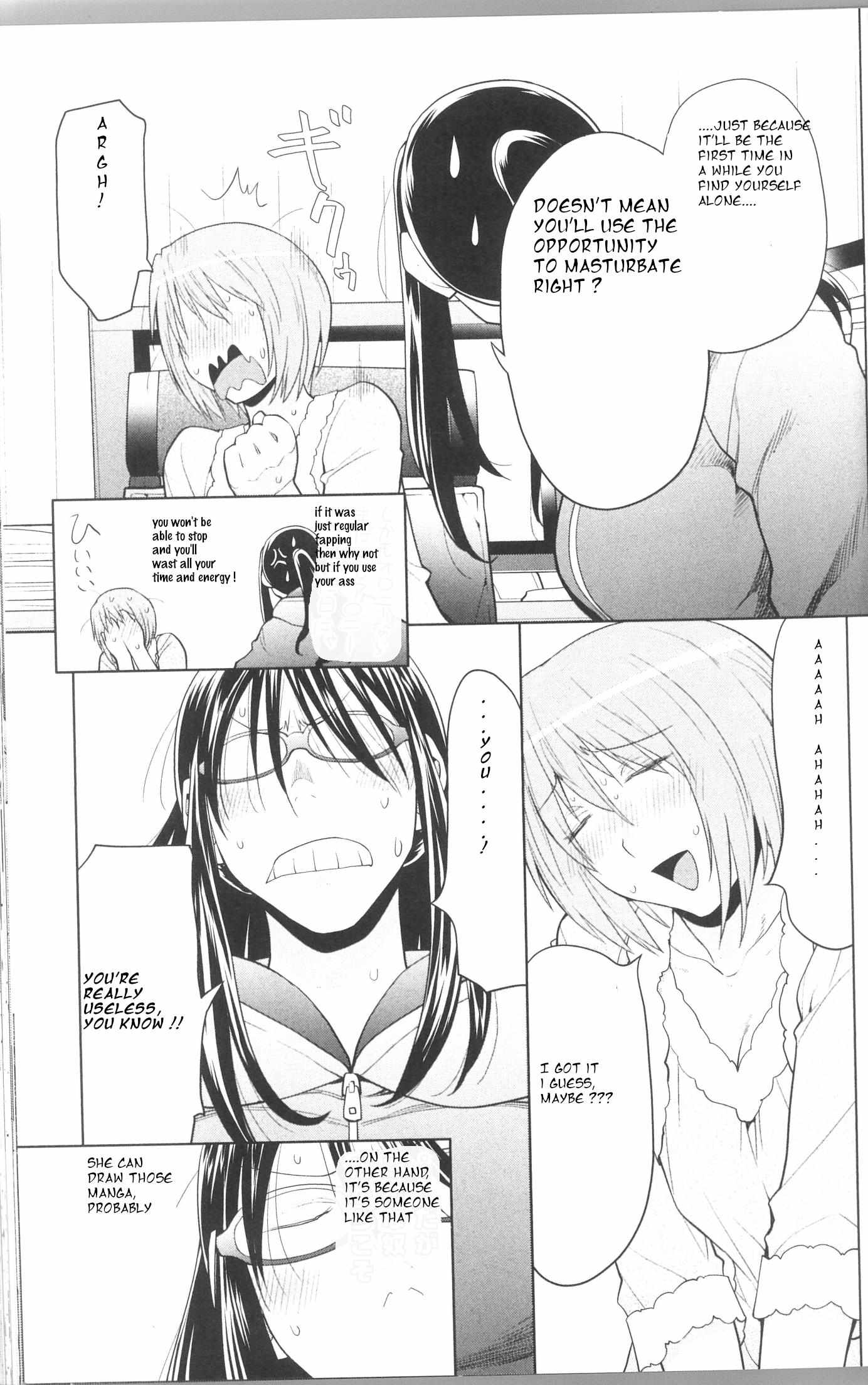 Read Spotted Flower chapter 39.2 image 4 on Lezhin