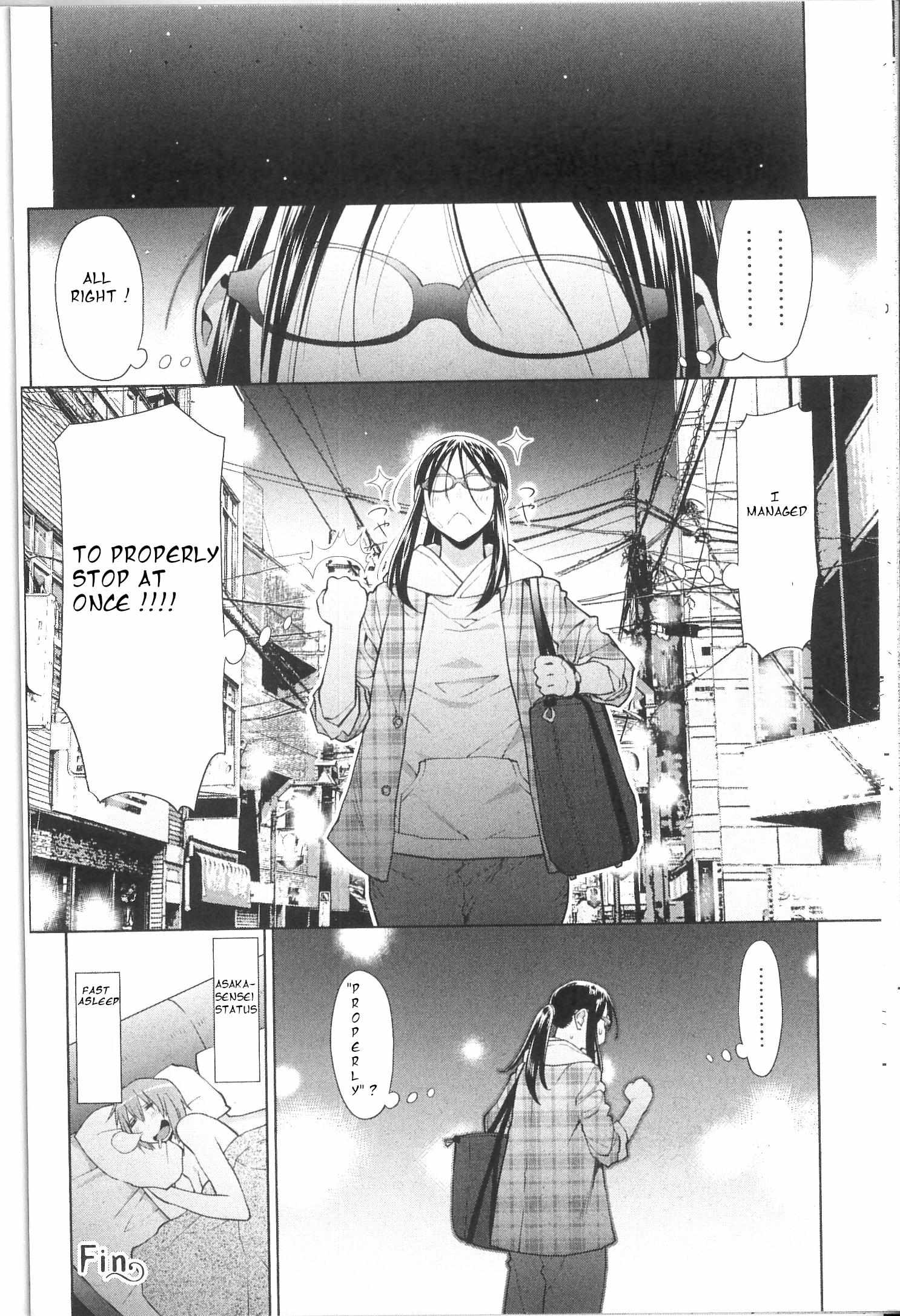 Read Spotted Flower chapter 39.2 image 7 on Lezhin