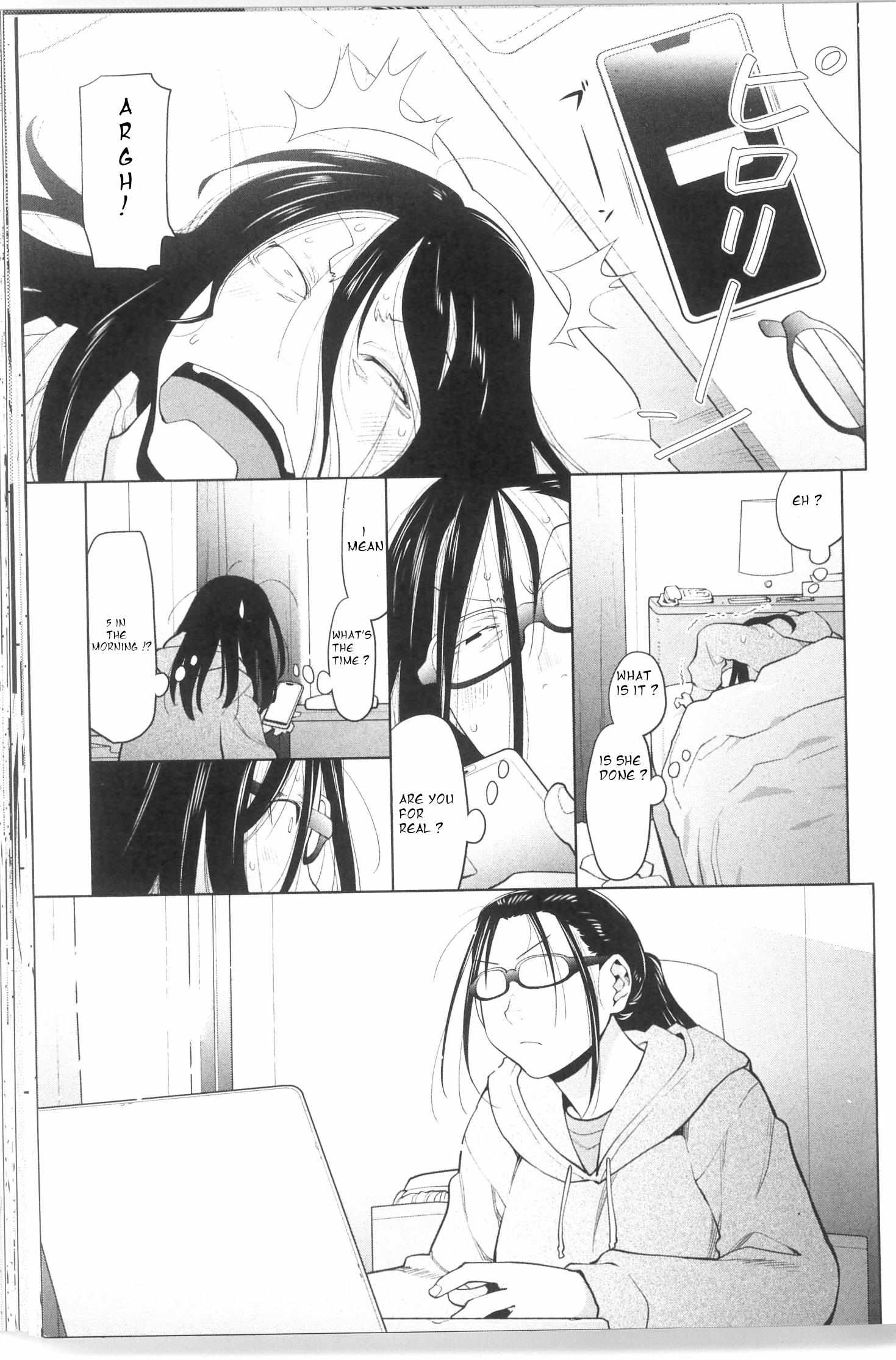 Read Spotted Flower chapter 39.3 image 4 on Lezhin