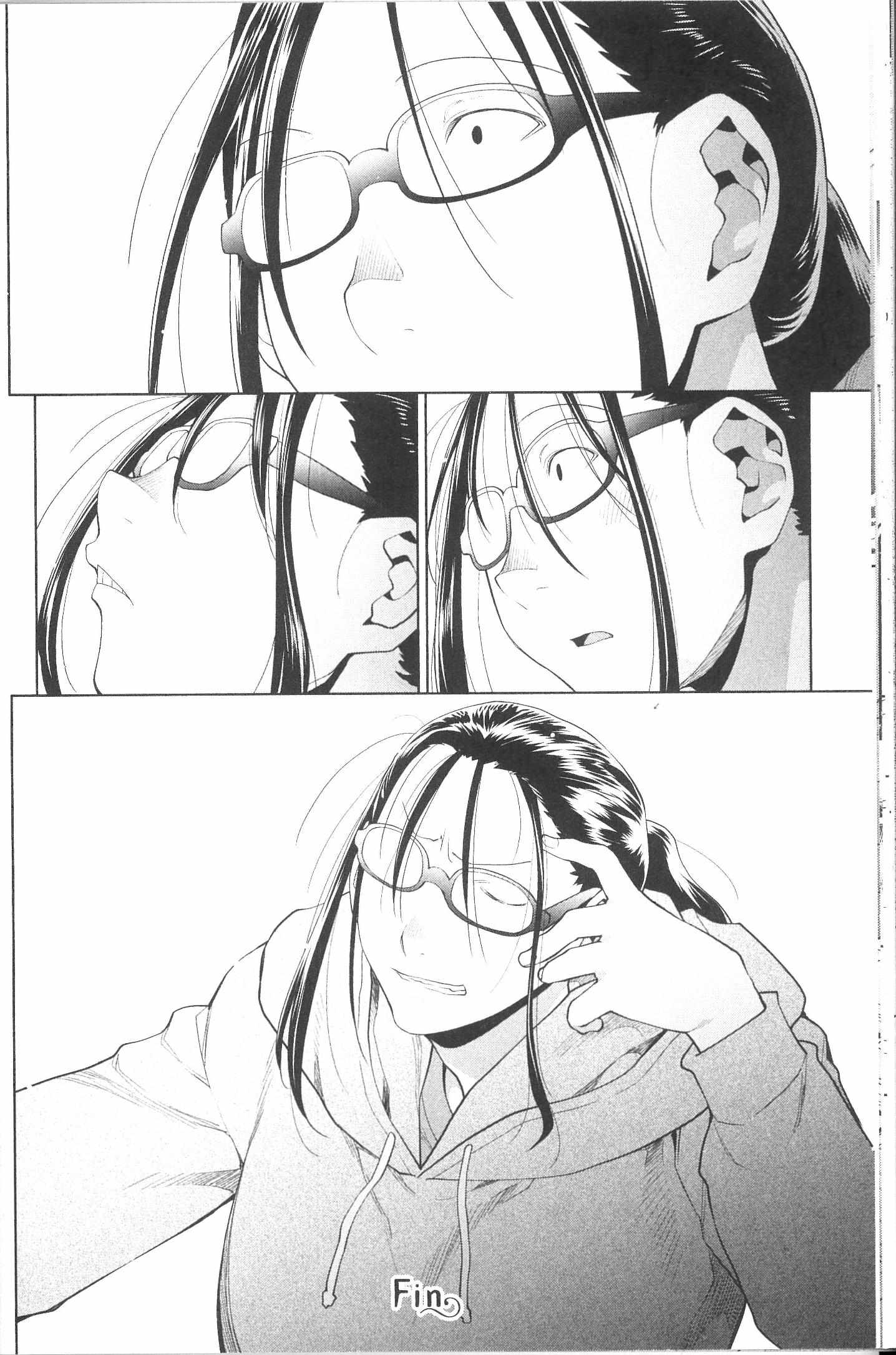 Read Spotted Flower chapter 39.3 image 5 on Lezhin