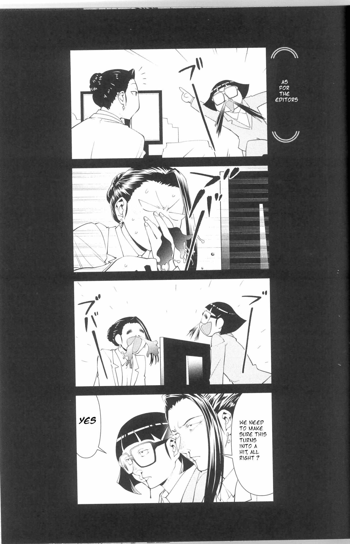 Read Spotted Flower chapter 39.3 image 6 on Lezhin