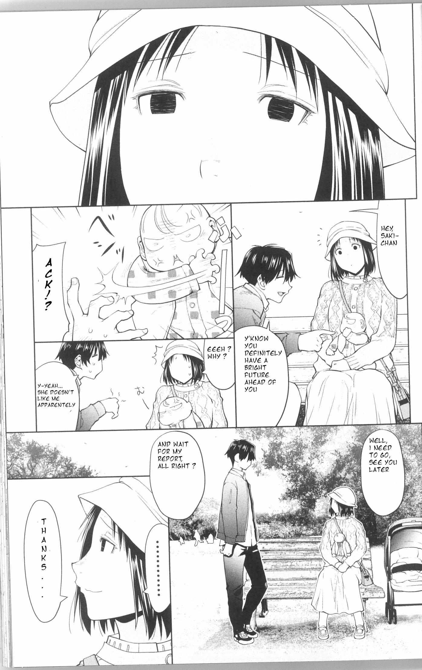 Read Spotted Flower chapter 39 image 10 on Lezhin