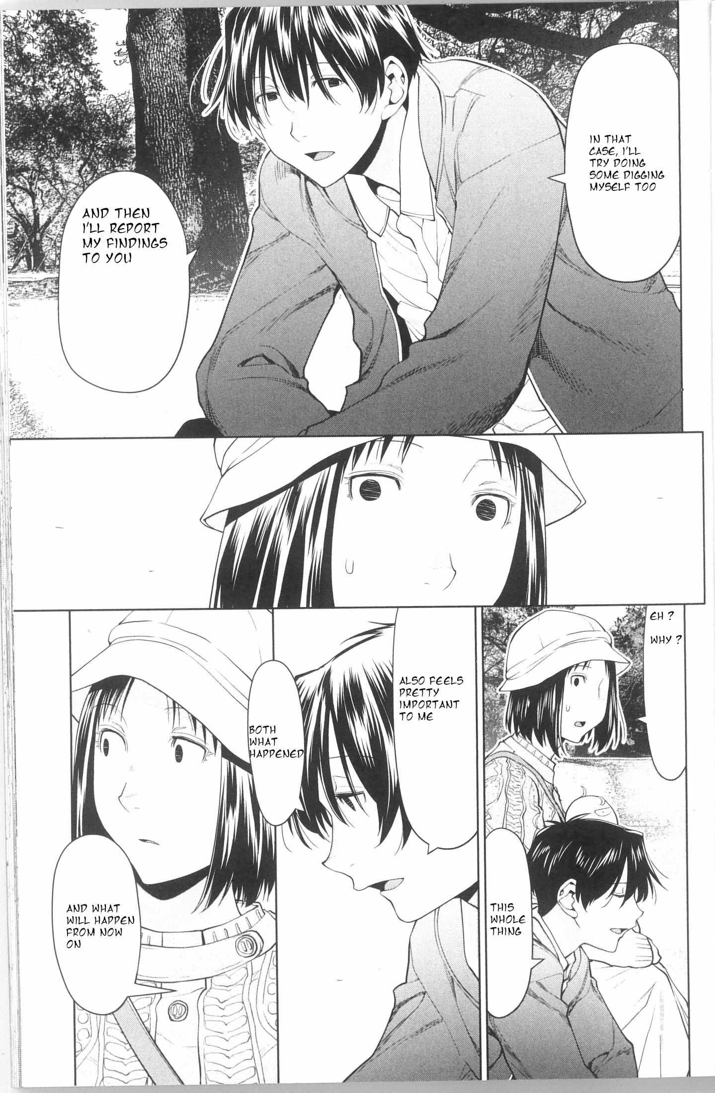 Read Spotted Flower chapter 39 image 4 on Lezhin