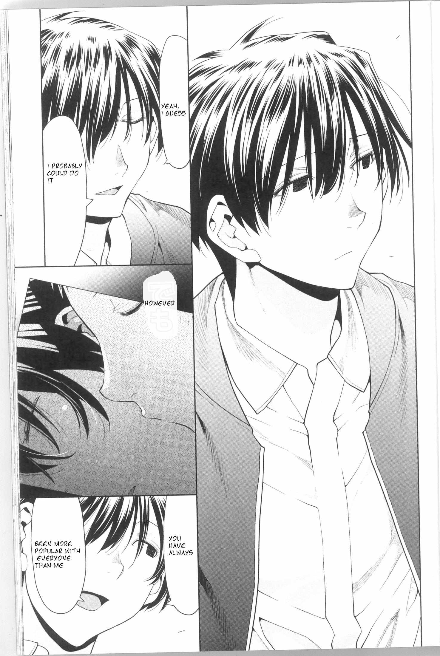 Read Spotted Flower chapter 39 image 8 on Lezhin